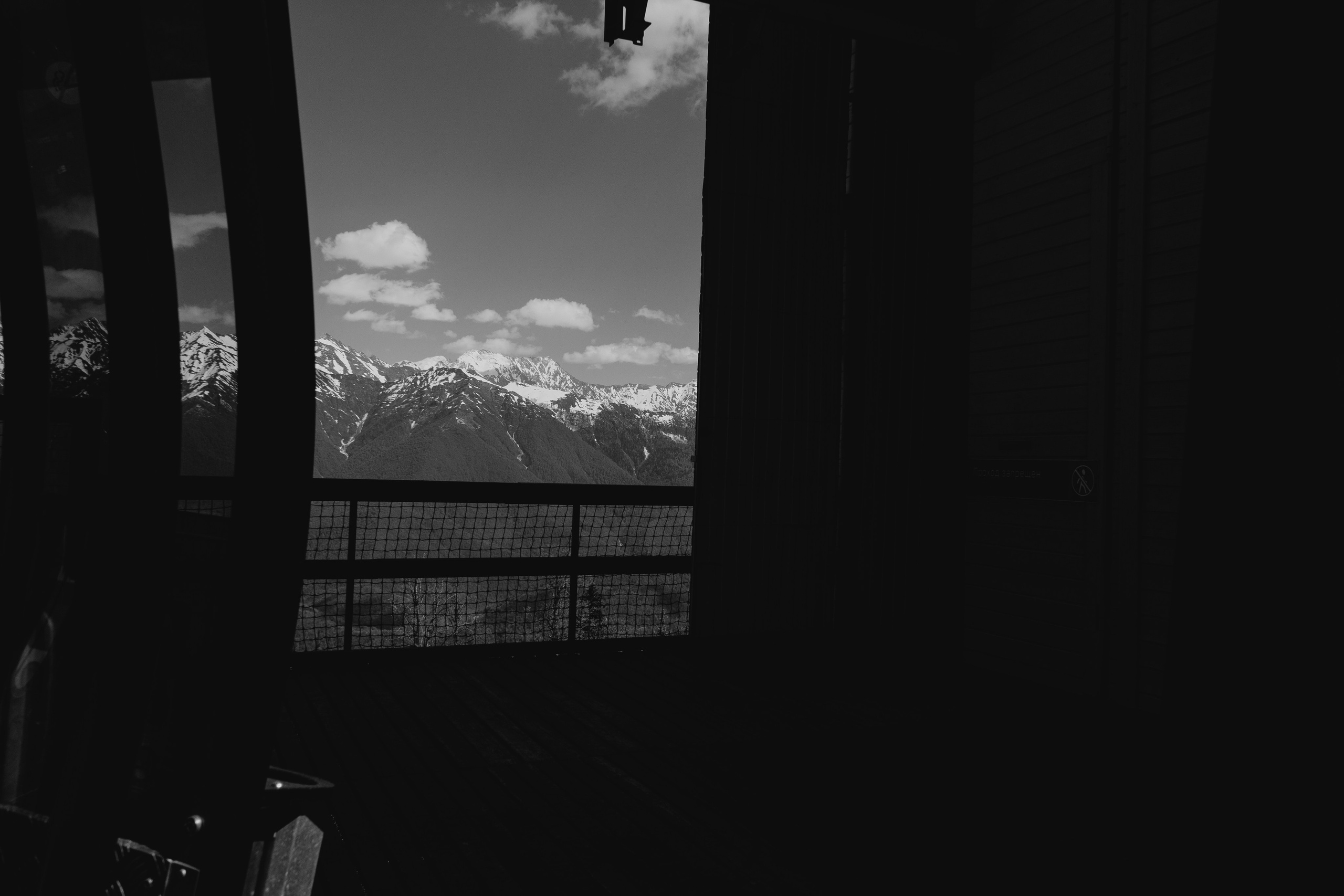 Сочи и Абхазия. Денис Марков — фотограф в Екатеринбурге