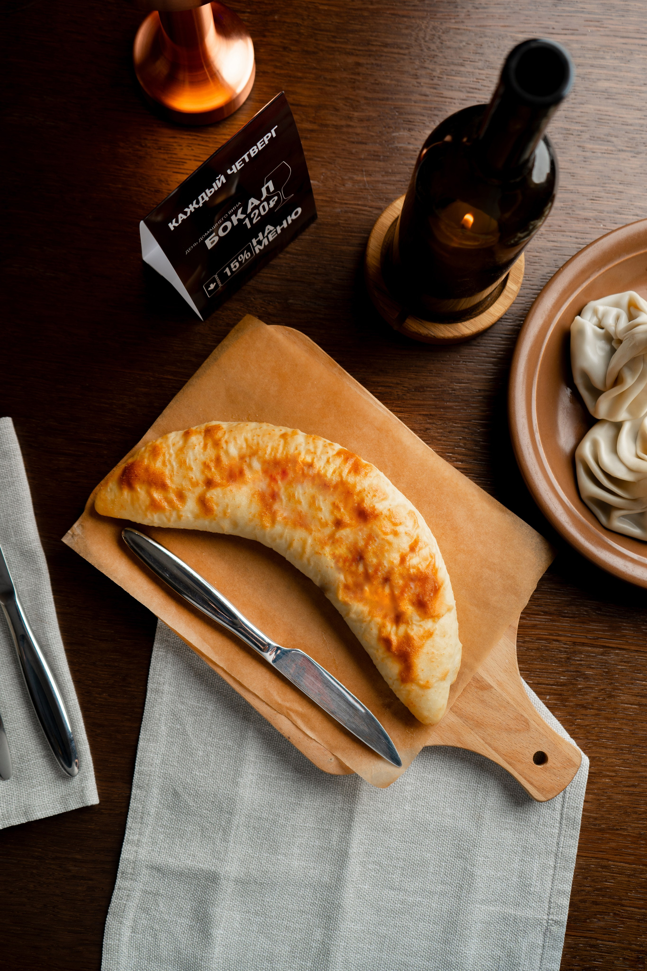 Еда. Предметный-Рекламный фотограф/видеограф/рилсмейкер/фото/ из Санкт-Петербурга