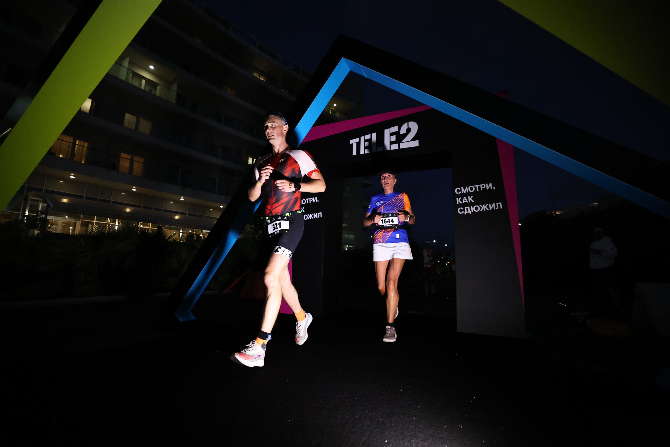 Марафоны. Фотограф Красная Поляна — Сочи — Москва