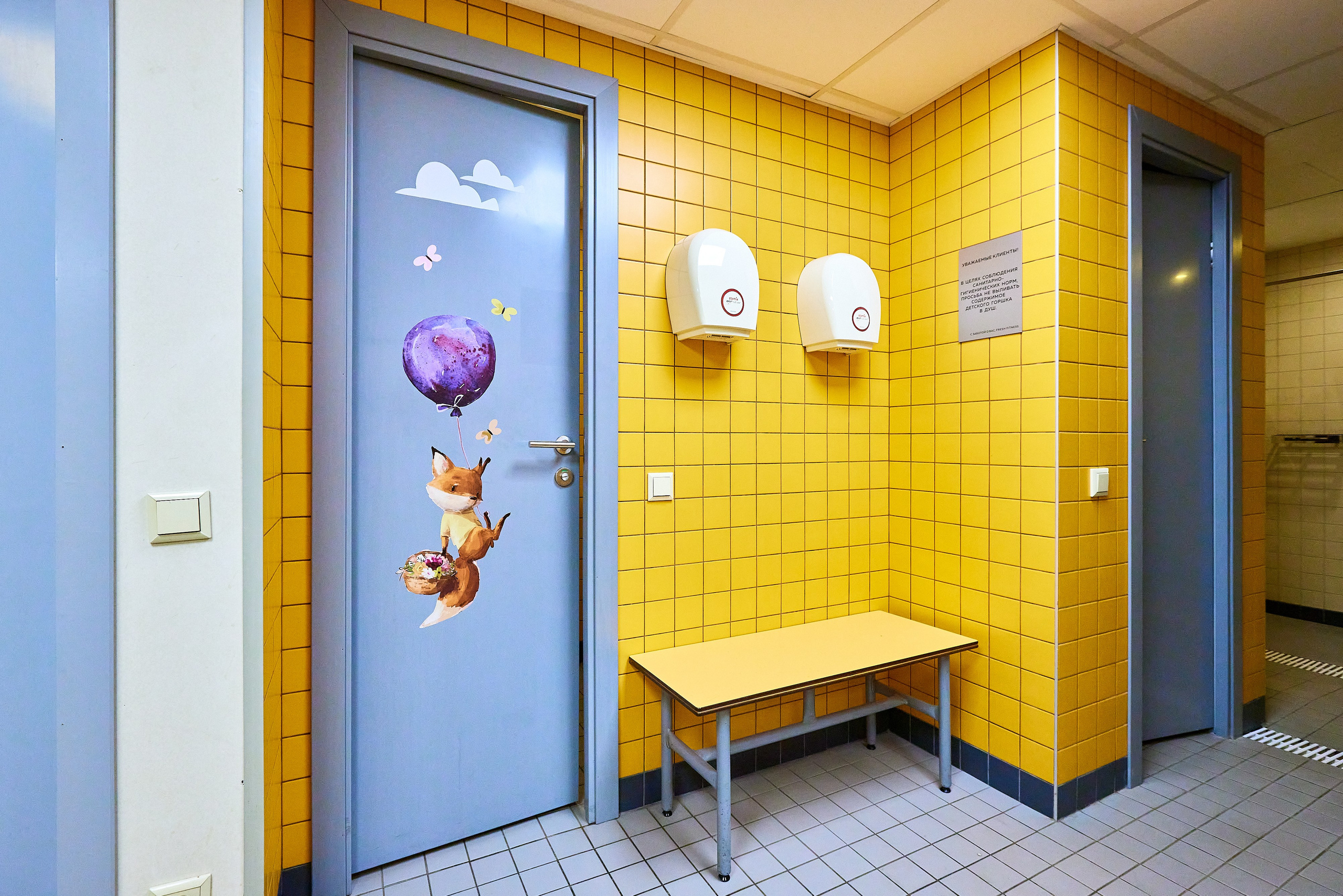 Спортивный детский клуб FRESH KIDS. Фотограф Анастасия Леонтьева Санкт-Петербург