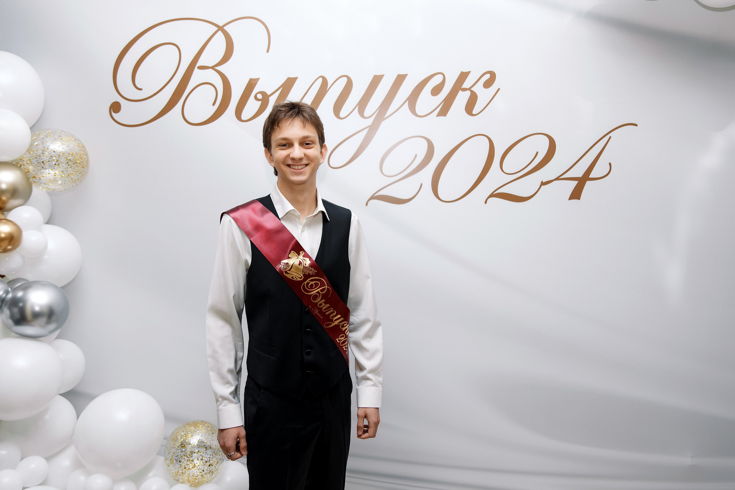 11 класс Последний звонок. Фотограф Любовь Корниенко, Примоский край