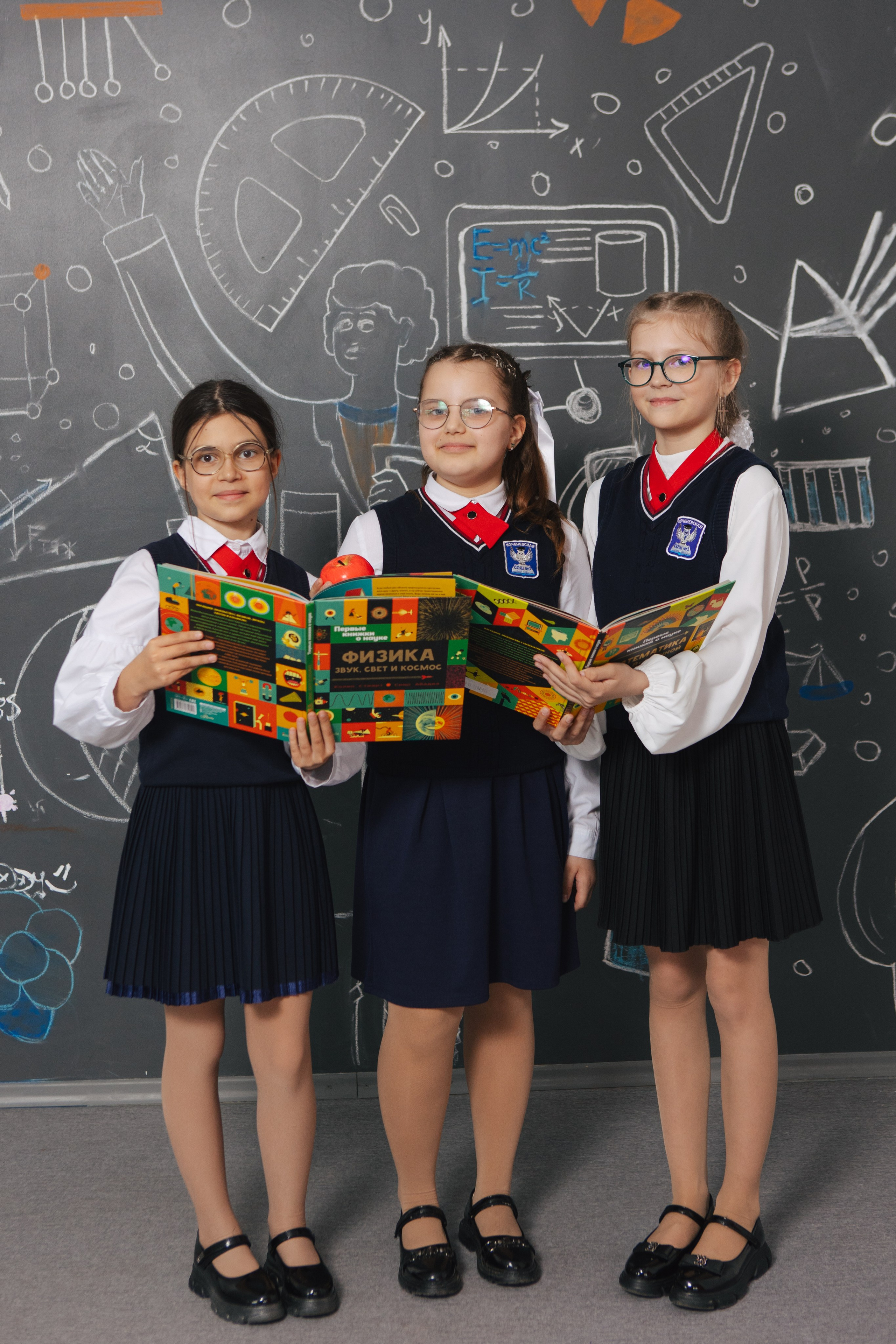 Начальная школа. Как подготовить детей к съемке. Свадебный, семейный фотограф. Выпускные альбомы в Коченёво / Новосибирск. Наталья Байкуш