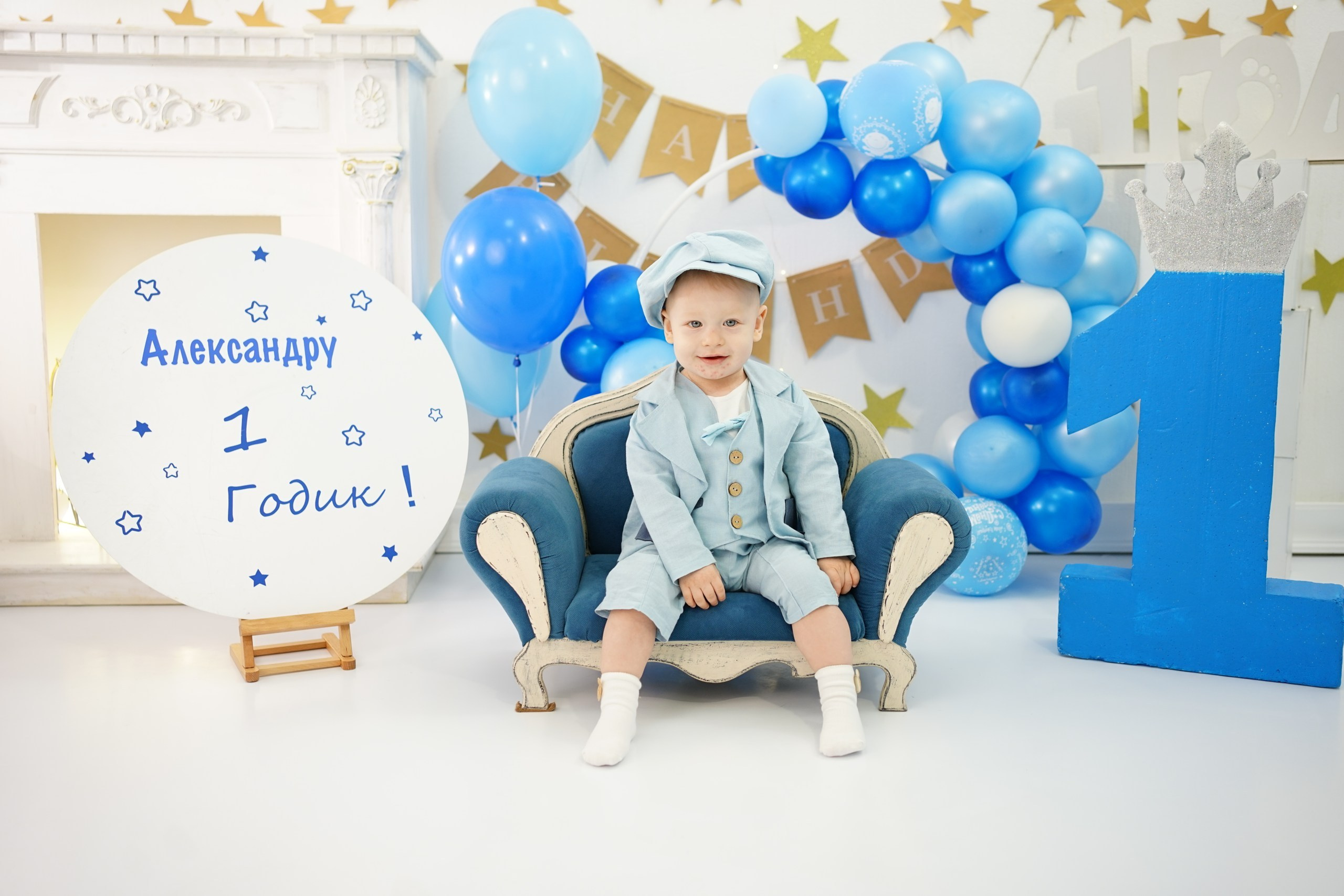 Фотосессия на Годик для Мальчиков. Детская Фотостудия ГОДОВАСИКИ в Санкт-Петербурге фотосесия на годик