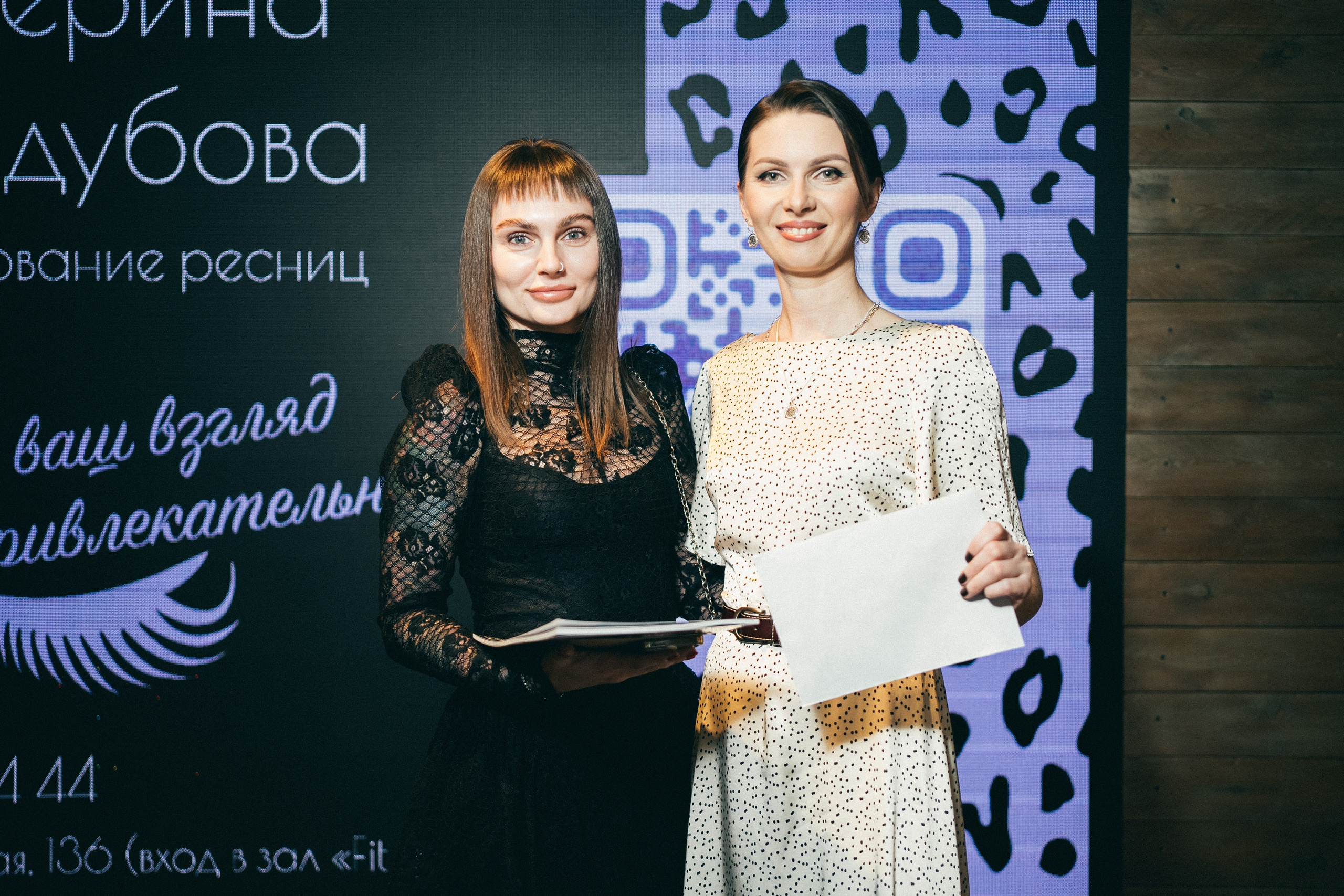 Презентация весеннего номера журнала ICON SIBERIA MAG. Фотограф на любое событие в Кемерово