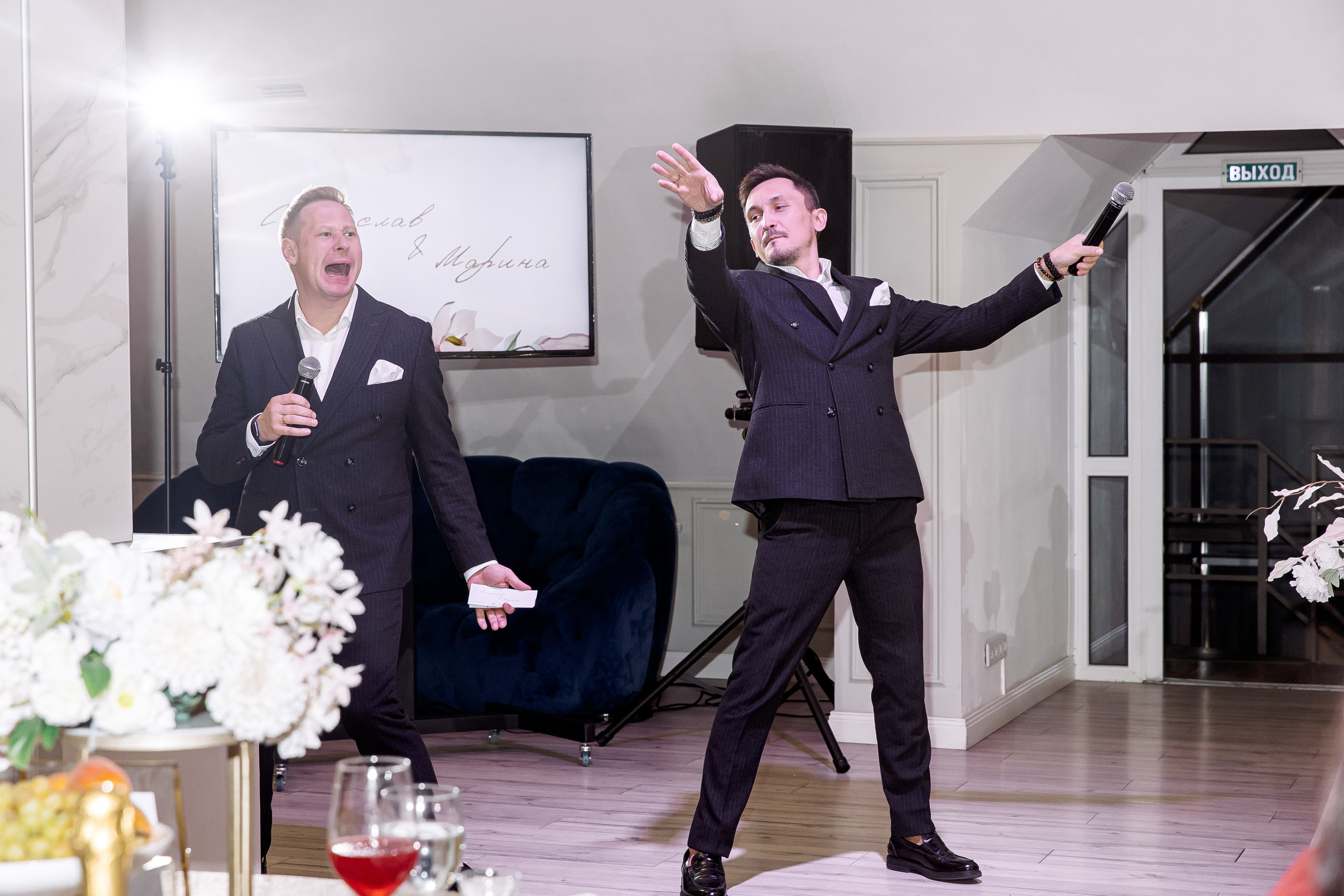 Станислав и Марина. Свадебный и семейный фотограф в Челябинске Юлия Ишимова