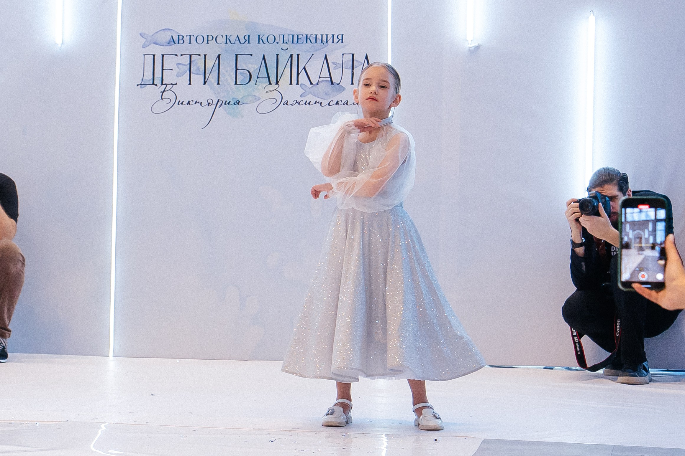 Фешен Ёлка 2024-2025. Little_Princess.38