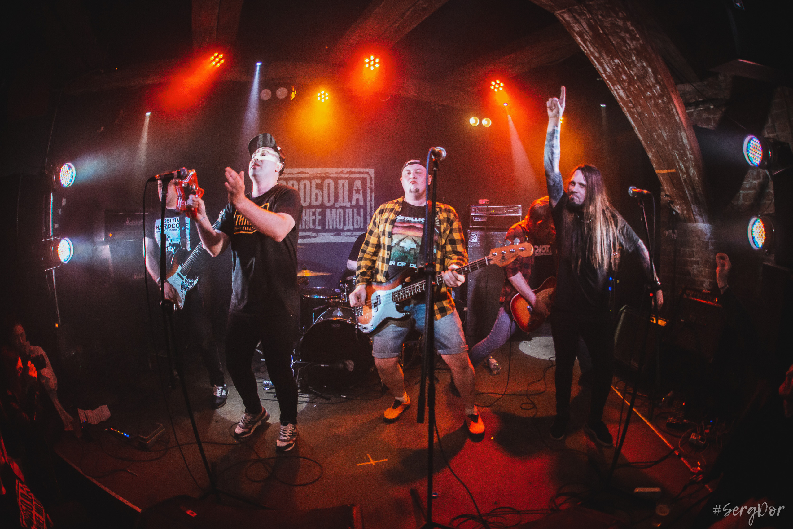Свобода Важнее Моды, Zoccolo 2.0, Цоколь, СВМ, концерт, панк, Санкт-Петербург, 13.04.2023, SergDor, 13 апреля 2023 года, #SergDor