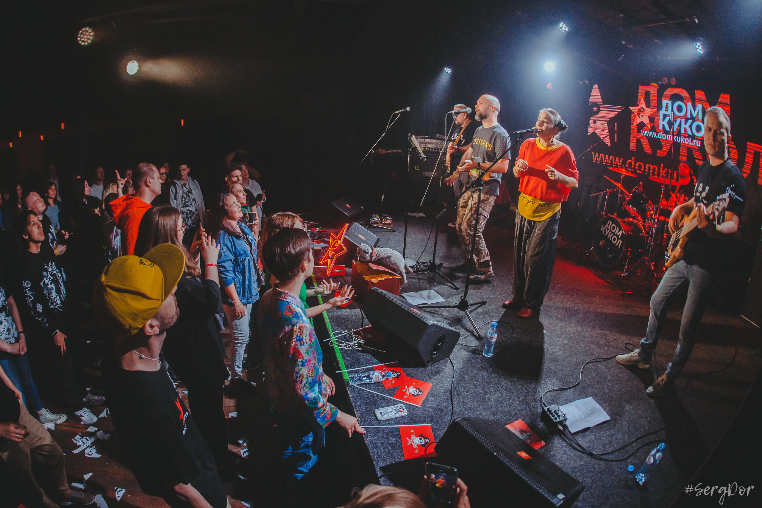 Дом Кукол, Время N, Санкт-Петербург, концерт, Весенний сКРОММный, 26.05.2023, SergDor, 26 мая 2023 года, #SergDor, фотографии