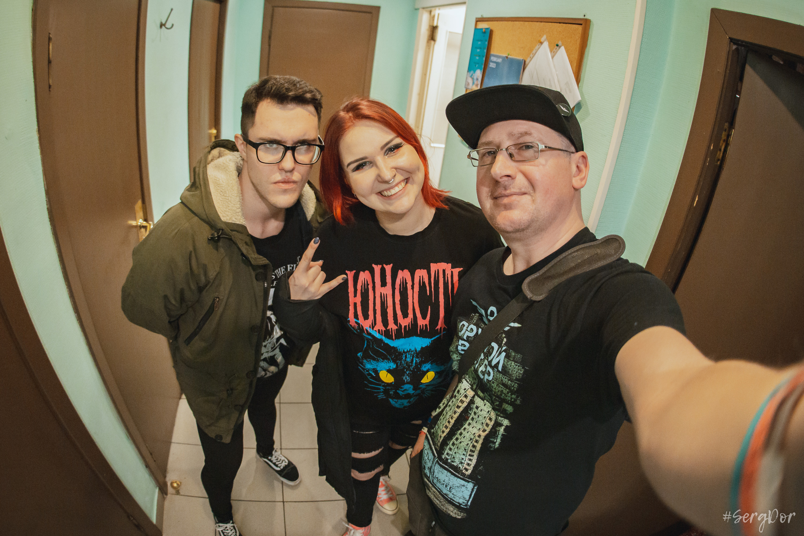 Sellout, ADDicted, 16 тонн, Москва, концерт, 26.02.2023, SergDor, 26 февраля 2023 года, #SergDor