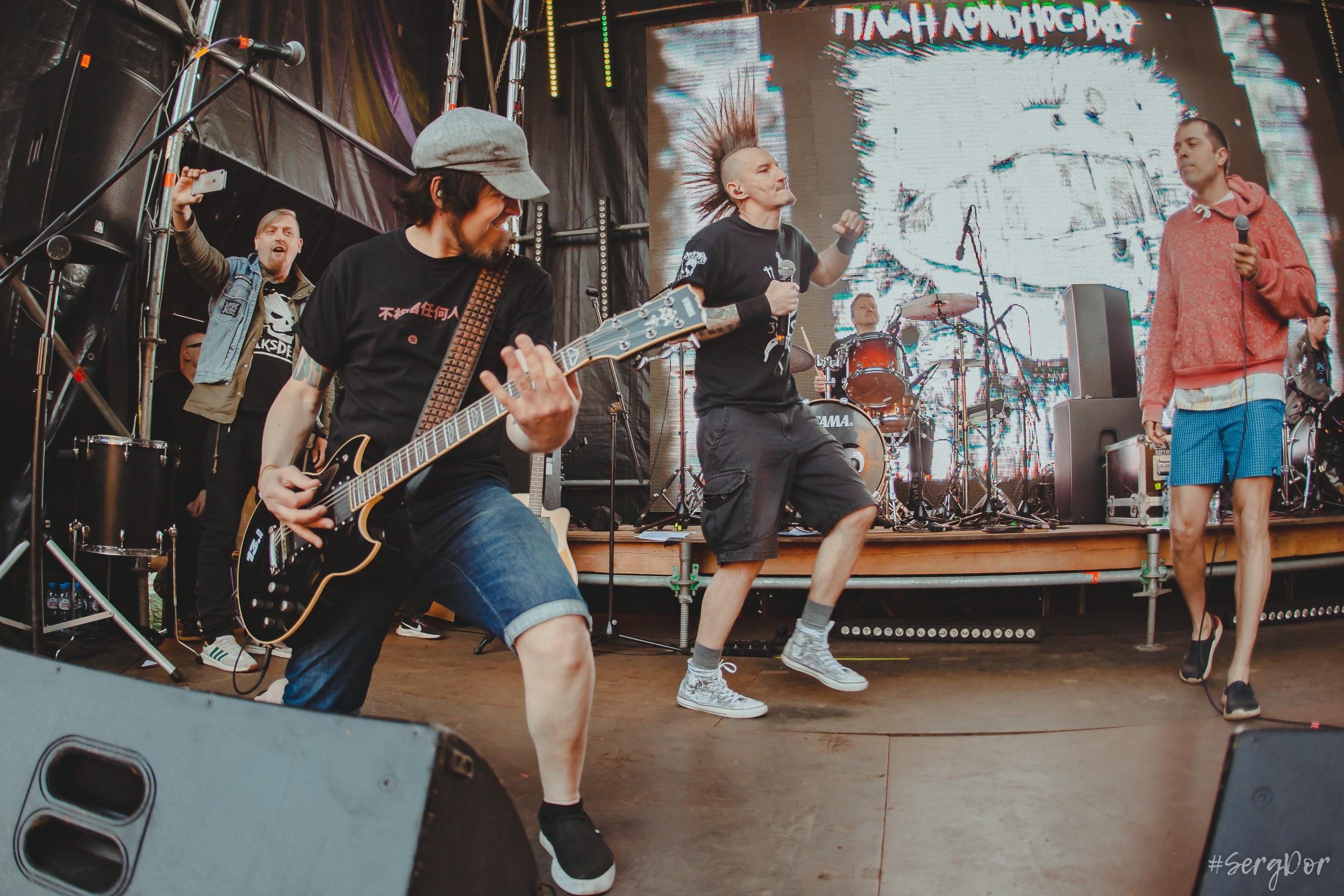 План Ломоносова, #яЛюбовь, Sound Punk festival, Summer edition, Сад Меншикова, фестиваль, Санкт-Петербург, 10.06.2023, SergDor, 10 июня 2023 года, #SergDor