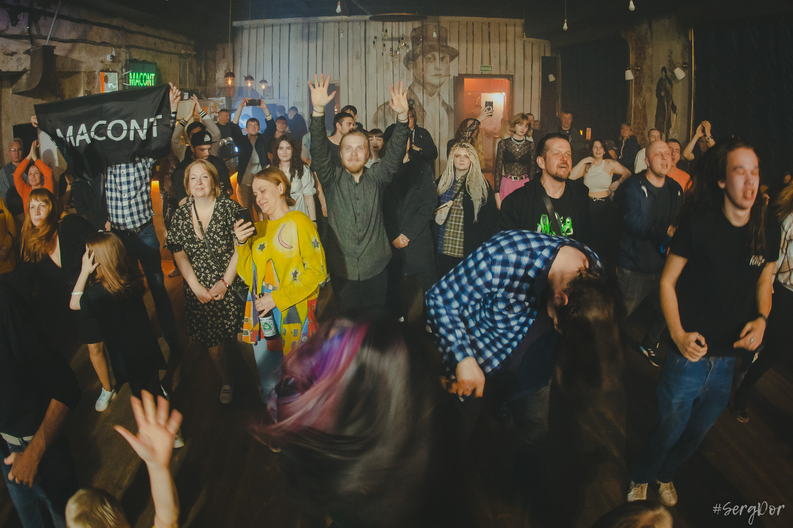 MACONT, Культурный Центр Сердце, Санкт-Петербург, концерт, Нажимаю Play, презентация альбома, 22.04.2023, SergDor, 22 апреля 2023 года, #SergDor