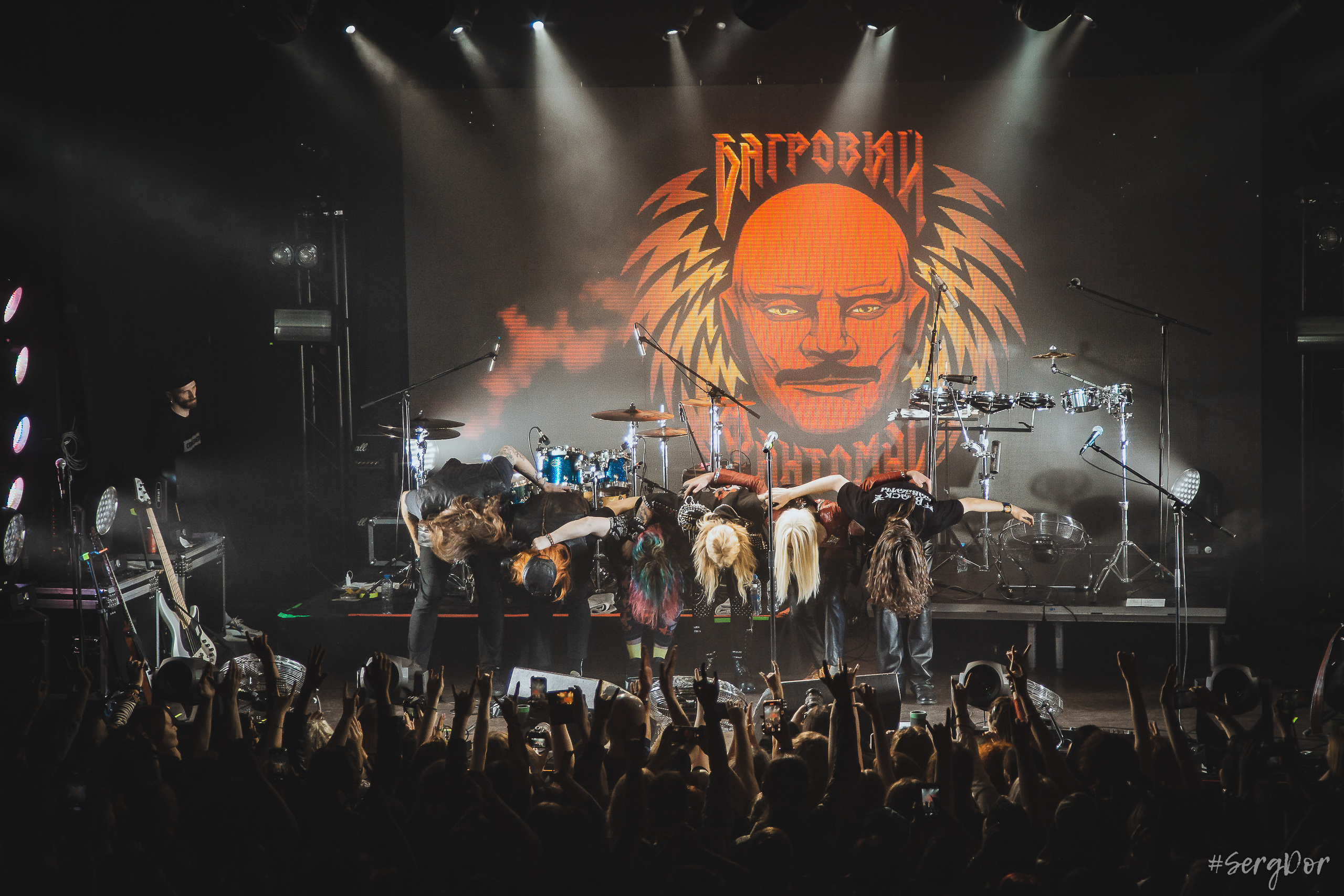 Багровый Фантомас, БФ, клуб Космонавт, Санкт-Петербург, СПб, Антон Лапенко, 17.04.2023, SergDor, 17 апреля 2023 года, #SergDor