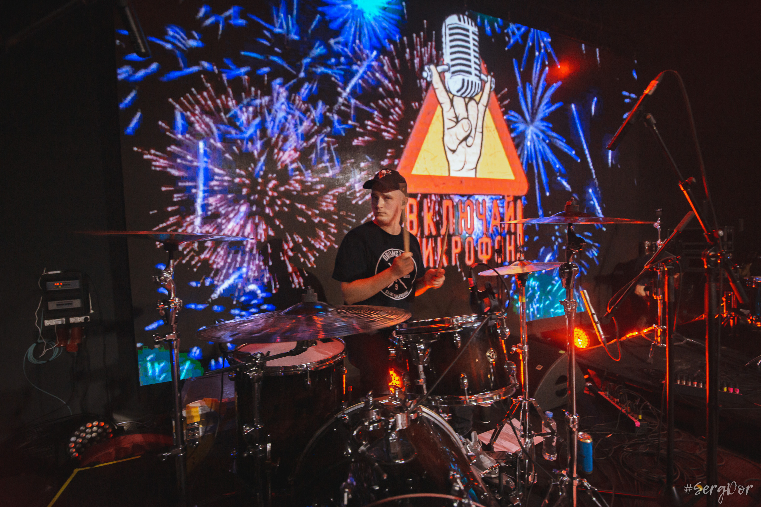 Включай Микрофон!, Sound Punk festival, 02.01.2023, фестиваль, зима, Санкт-Петербург, СПб, 2 января 2023 года, Севкабель, SergDor, день рождения, торт, ПНХС, #SergDor