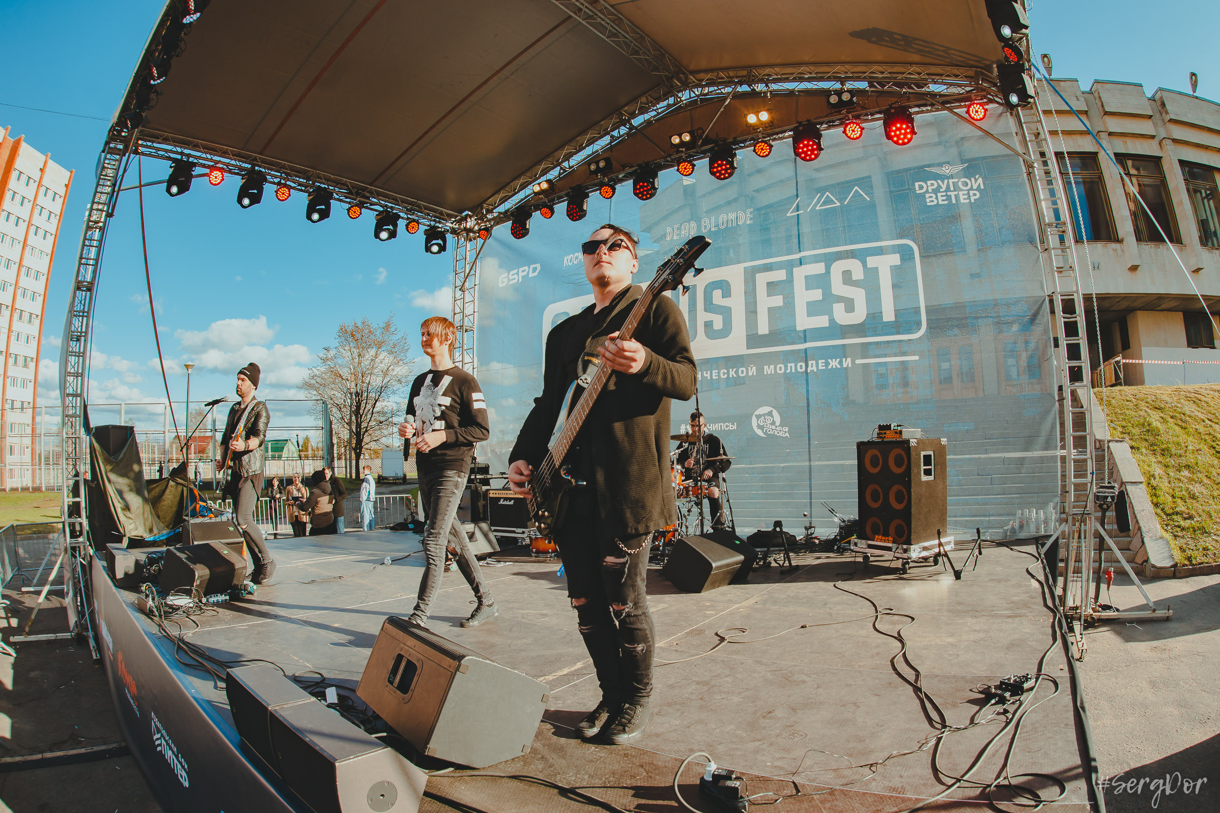 Dругой Ветер, Campus Fest, Петергоф, Студгородок, Кампус Фест, фестиваль, концерт, весна, 29.04.2023, SergDor, 29 апреля 2023 года, #SergDor