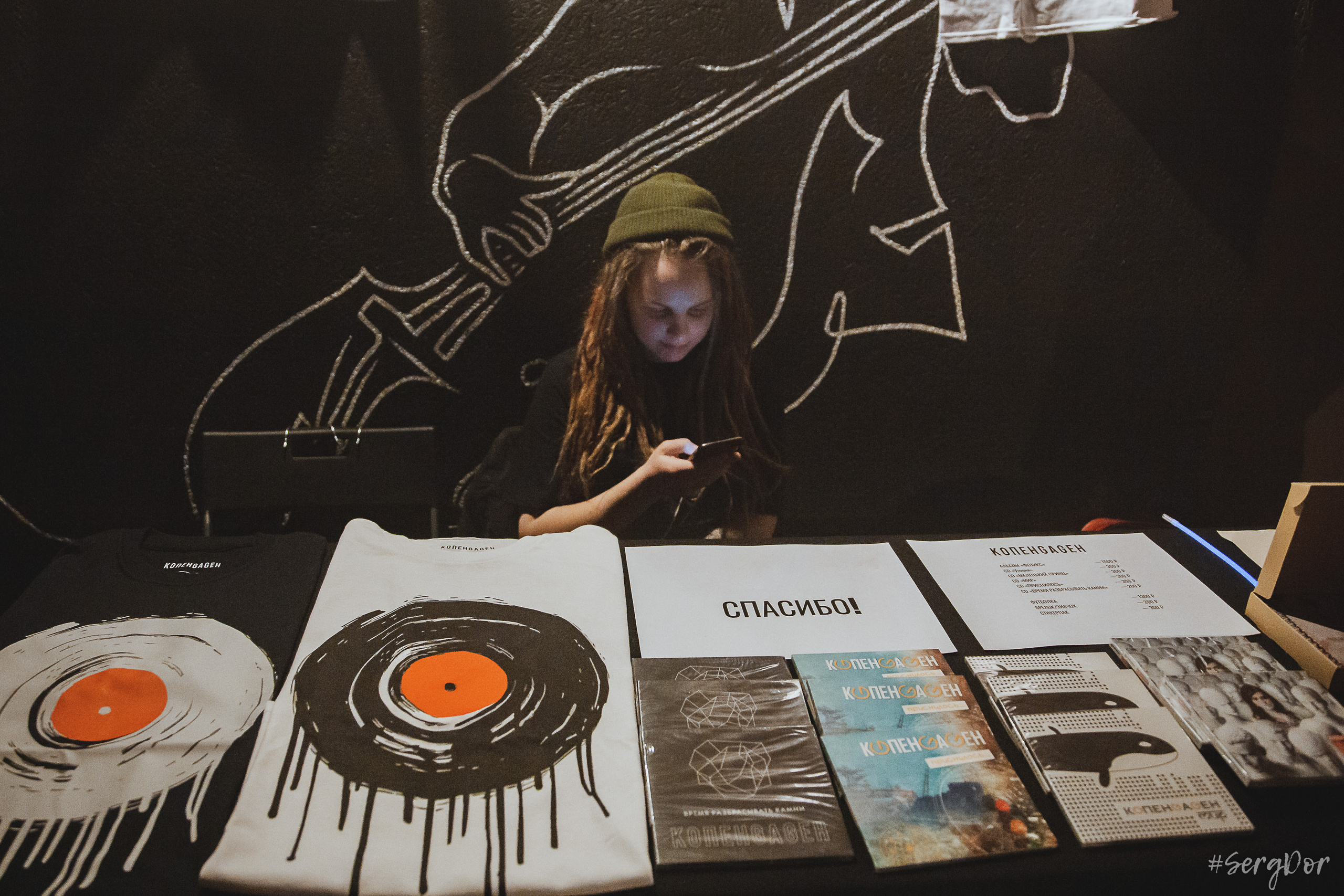 КопенGаGен, Время N, концерт, NEON, GG, Санкт-Петербург, СПб, 14.04.2023, SergDor, 14 апреля 2023 года, #SergDor