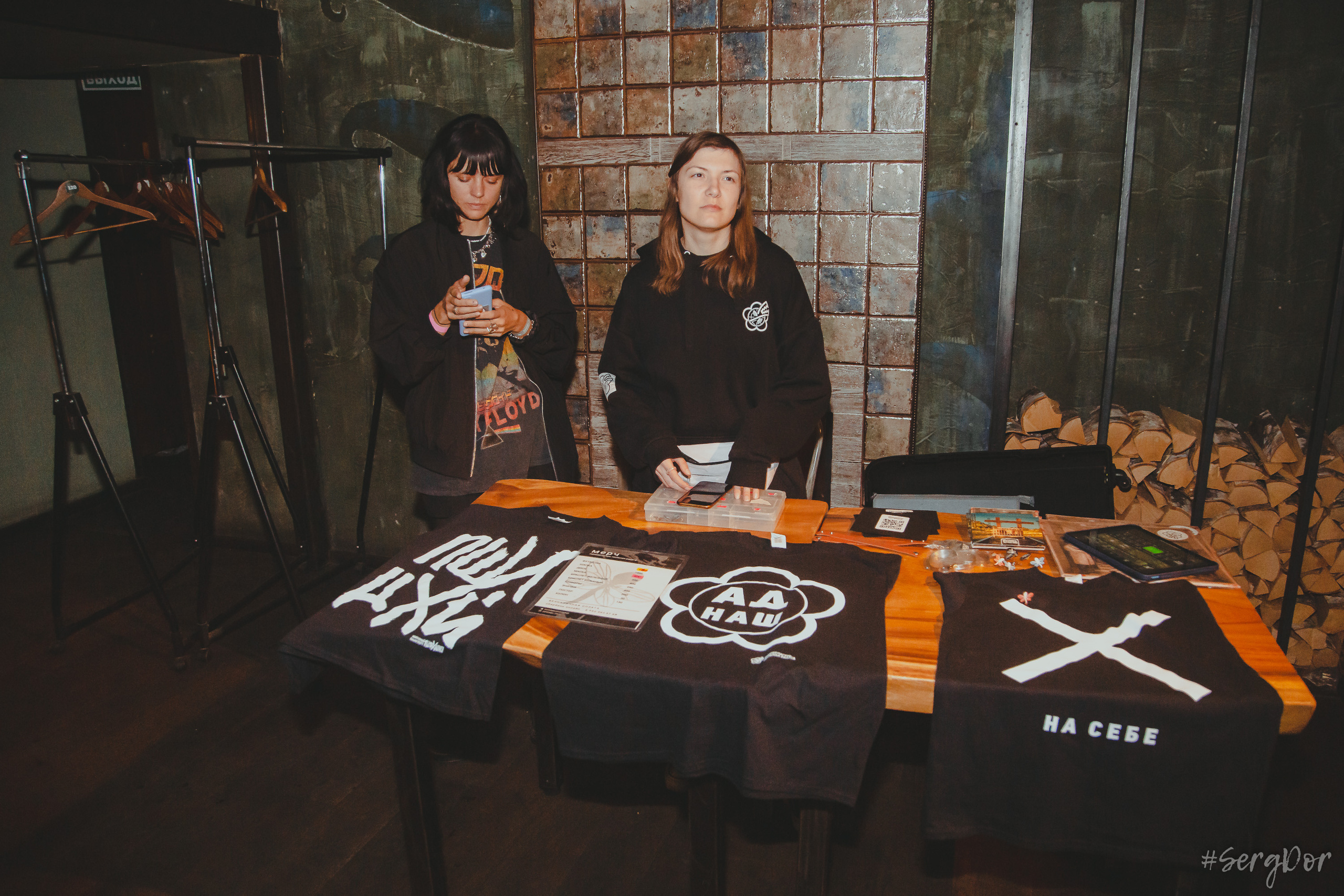 Алексей Румянцев, Пионерлагерь Пульная Радуга, the Place, плэйс, акустика, концерт, ППР, Санкт-Петербург, СПб, 03.06.2023, SergDor, 3 июня 2023 года, #SergDor