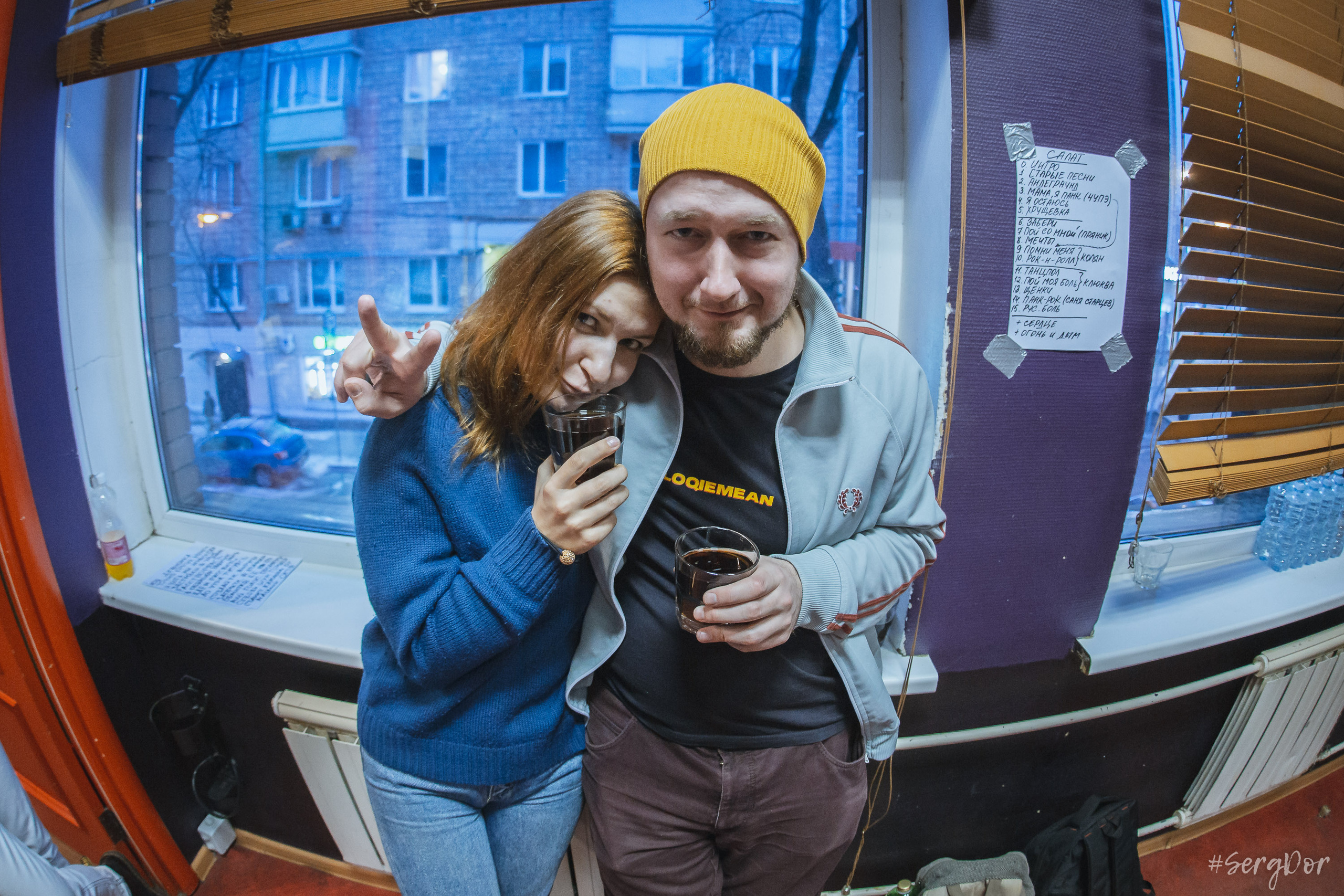 Sellout, ADDicted, 16 тонн, Москва, концерт, 26.02.2023, SergDor, 26 февраля 2023 года, #SergDor