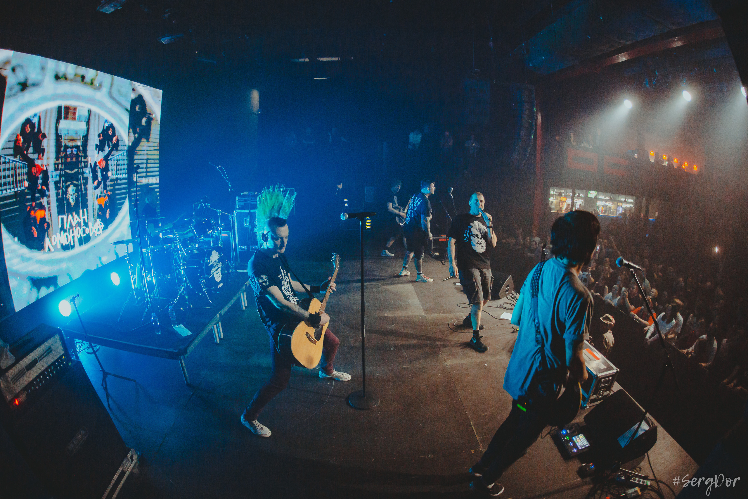 План Ломоносова, Sound, Санкт-Петербург, СПб, концерт, фотографии, зрители, файера, 14.05.2023, SergDor, 14 мая 2023 года, #SergDor, #ялюбовь