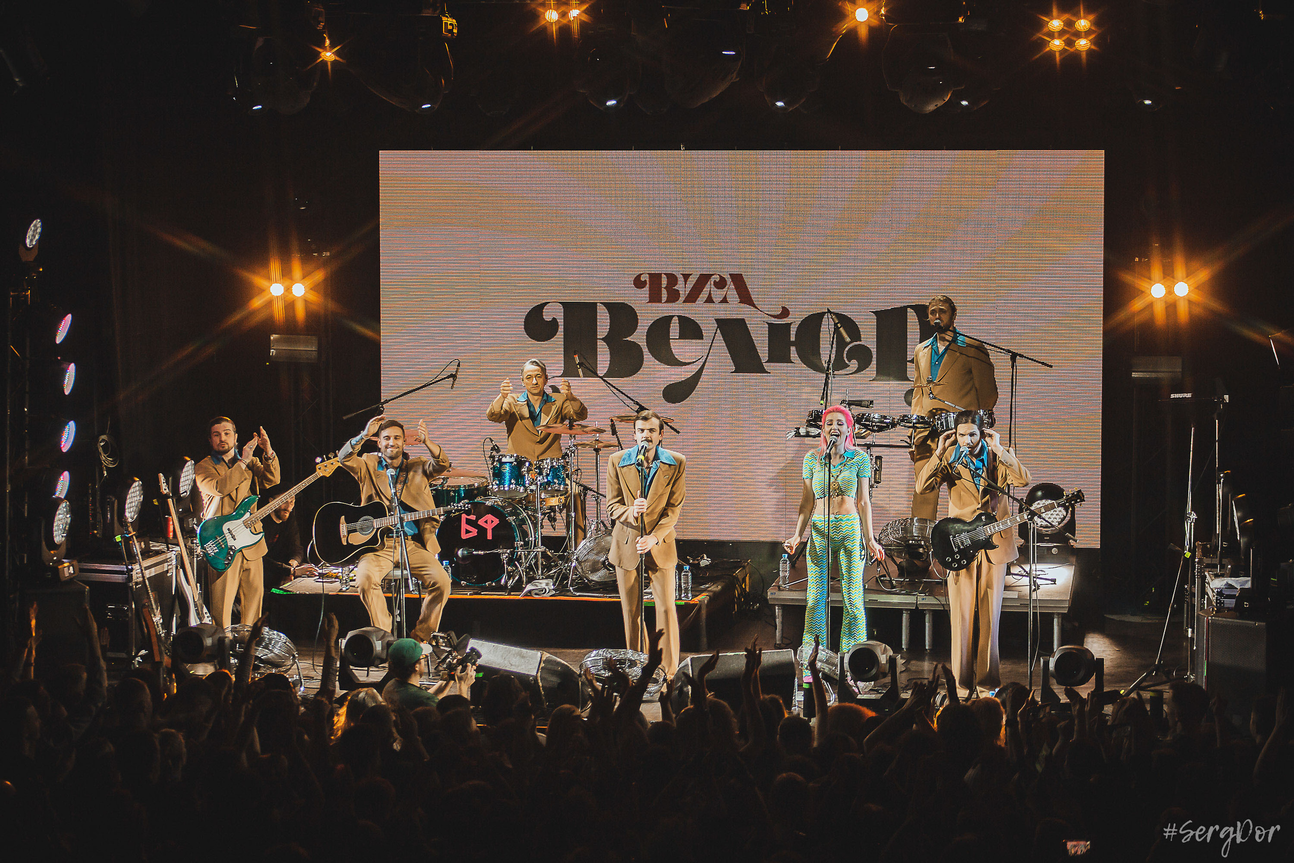 ВИА Велюр, Багровый Фантомас, БФ, клуб Космонавт, Санкт-Петербург, СПб, Антон Лапенко, 17.04.2023, SergDor, 17 апреля 2023 года, #SergDor