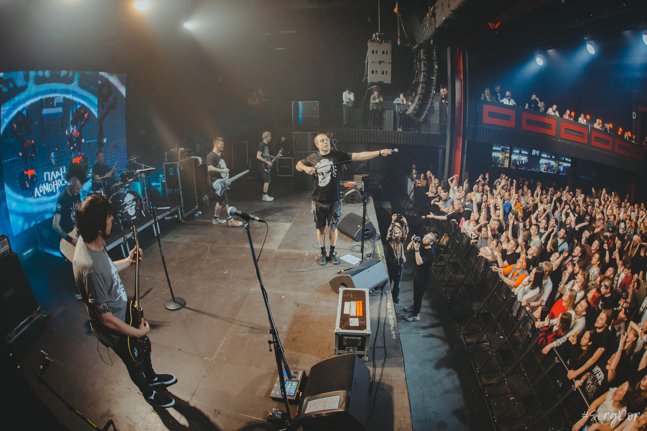 План Ломоносова, Sound, Санкт-Петербург, СПб, концерт, фотографии, зрители, файера, 14.05.2023, SergDor, 14 мая 2023 года, #SergDor, #ялюбовь