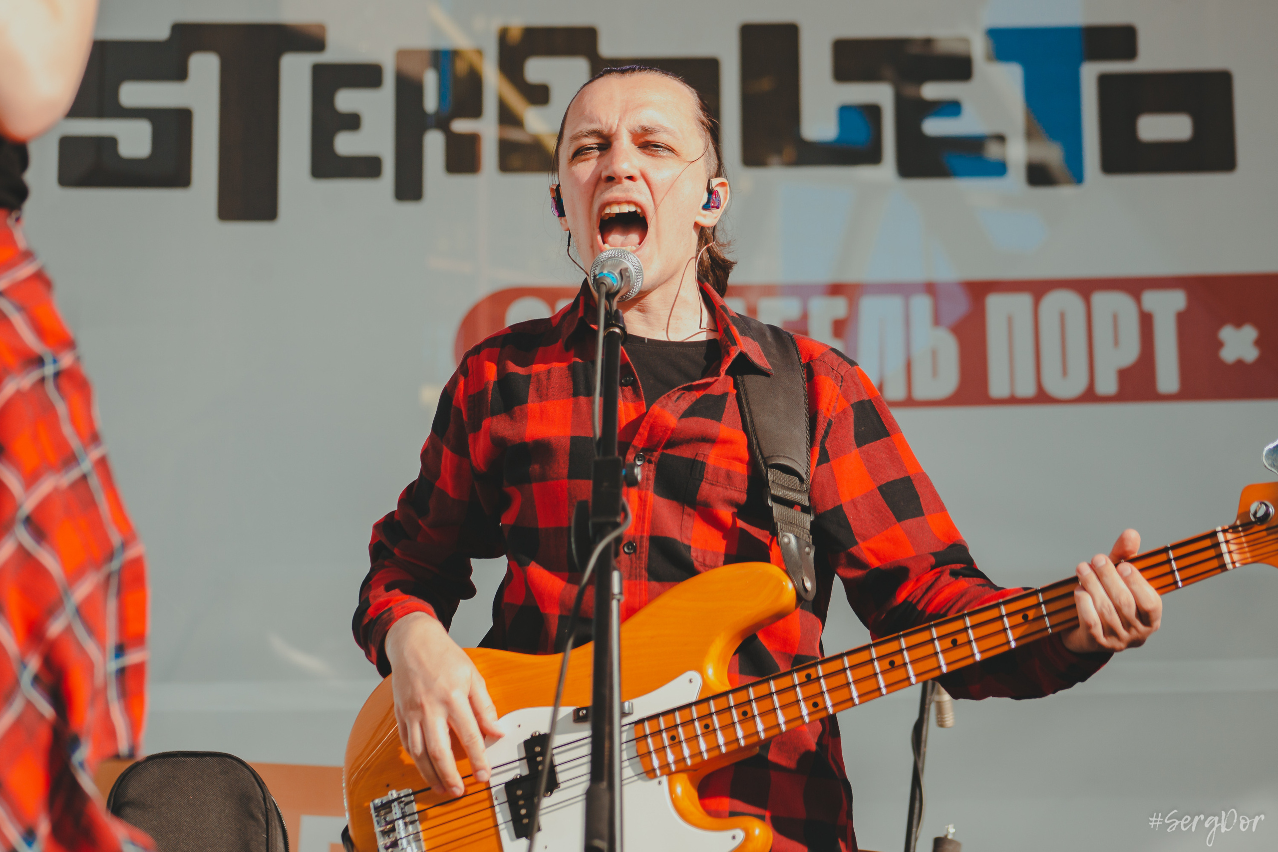 STEREOLETO, Севкабель, лето, Санкт-Петербург, СПб, концерт, фестиваль, 11.06.2023, SergDor, 11 июня 2023 года, #SergDor, Василий Уриевский
