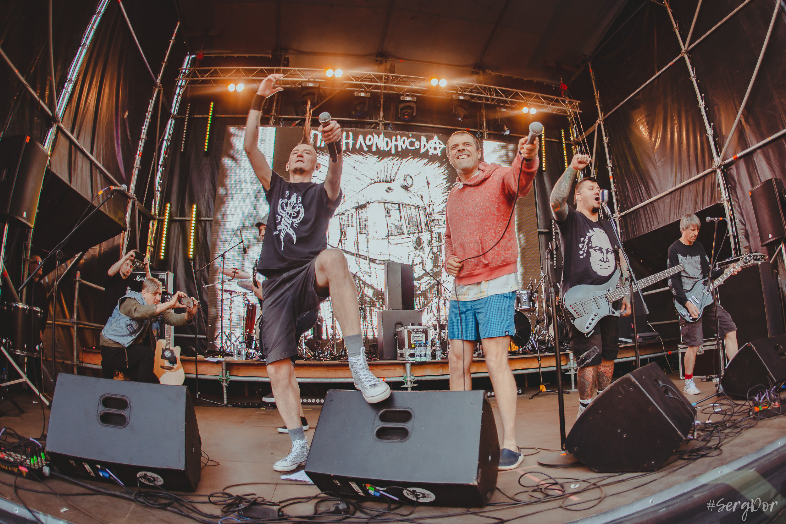 План Ломоносова, #яЛюбовь, Sound Punk festival, Summer edition, Сад Меншикова, фестиваль, Санкт-Петербург, 10.06.2023, SergDor, 10 июня 2023 года, #SergDor