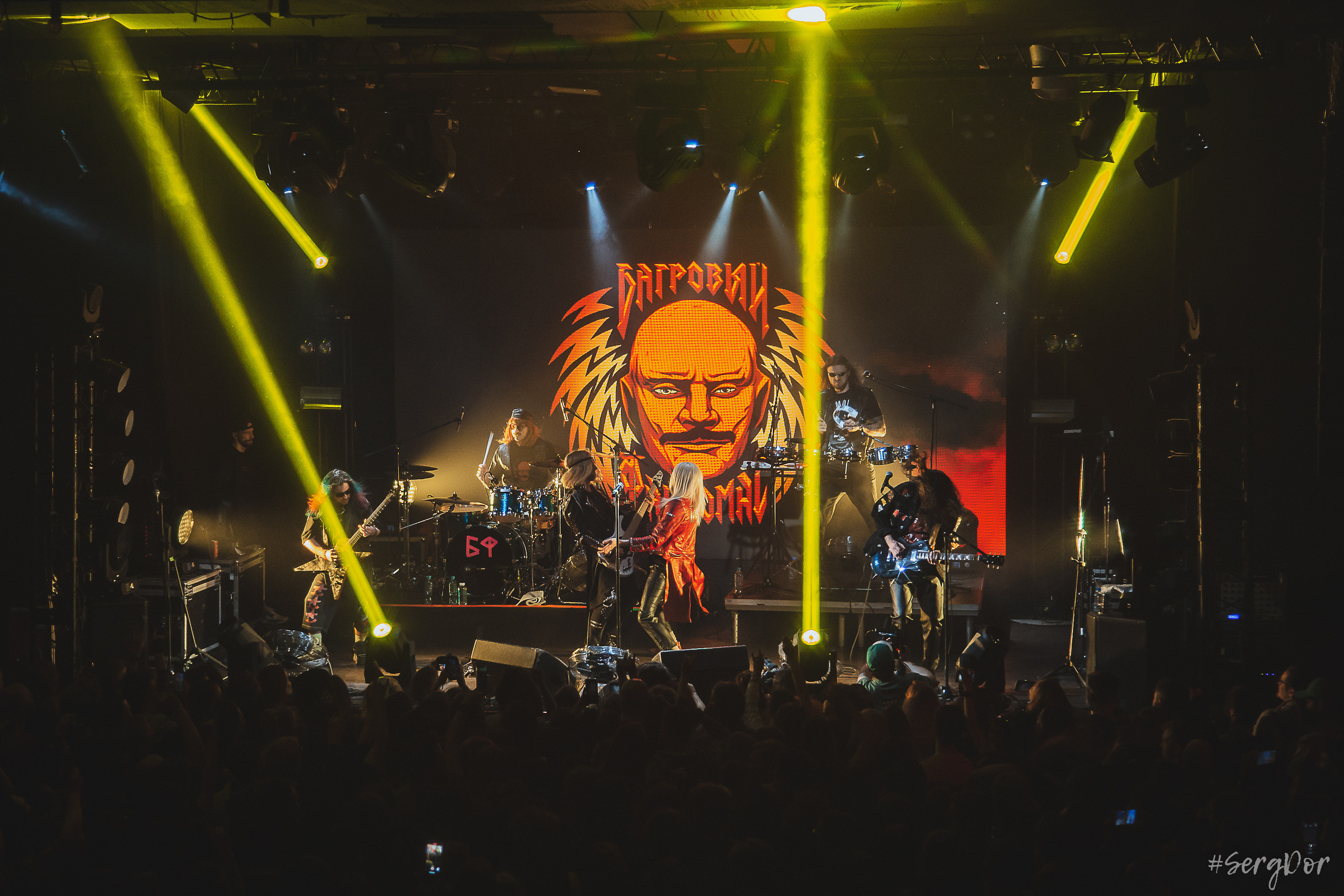 Багровый Фантомас, БФ, клуб Космонавт, Санкт-Петербург, СПб, Антон Лапенко, 17.04.2023, SergDor, 17 апреля 2023 года, #SergDor