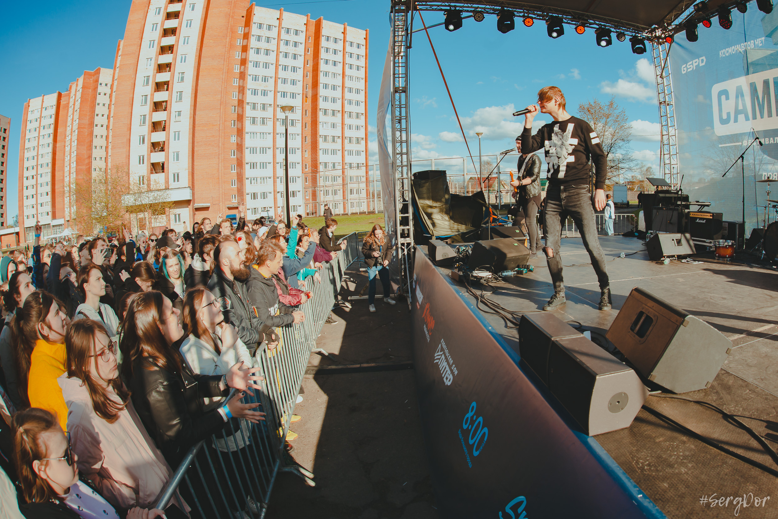 Dругой Ветер, Campus Fest, Петергоф, Студгородок, Кампус Фест, фестиваль, концерт, весна, 29.04.2023, SergDor, 29 апреля 2023 года, #SergDor