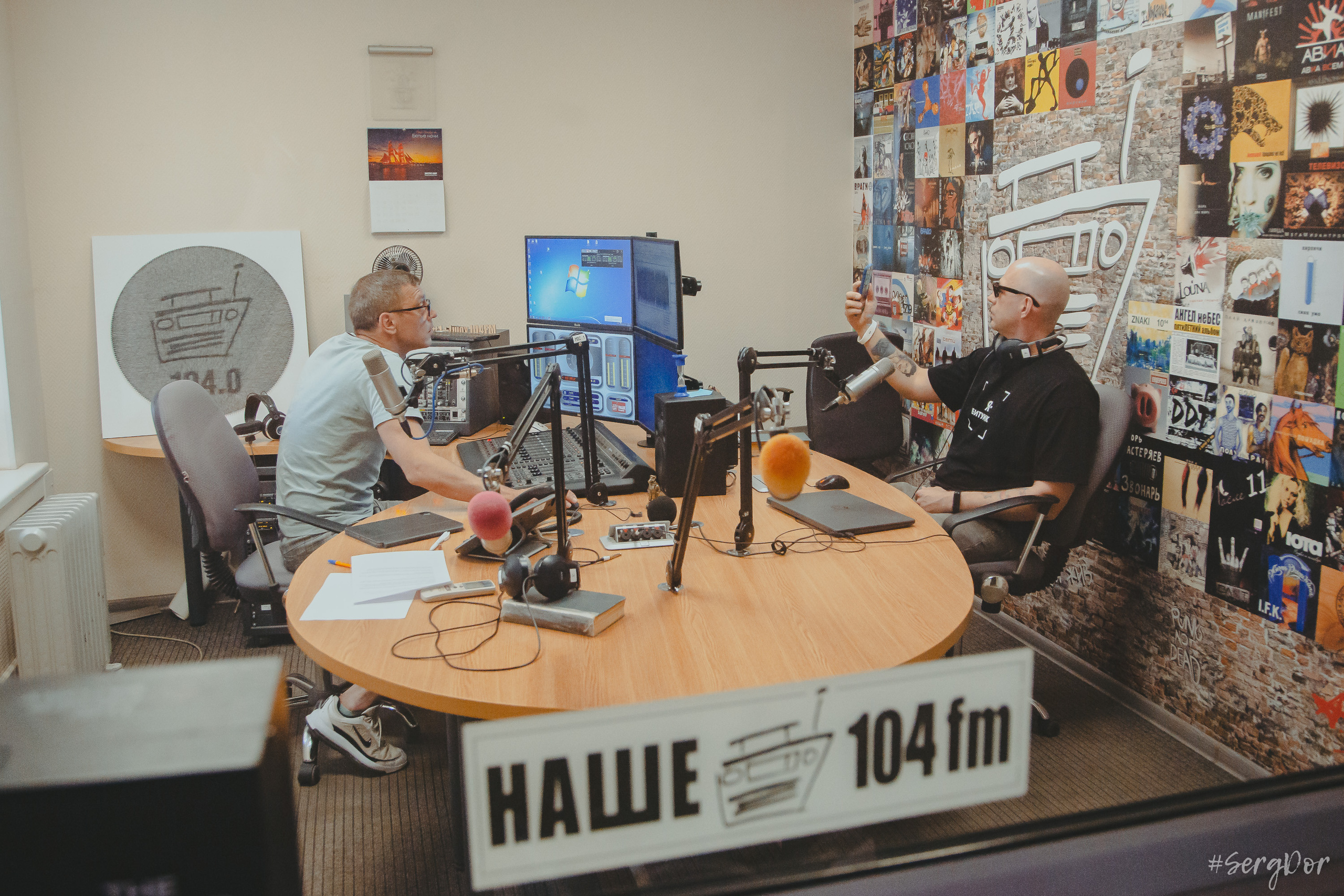 Сергей Василевский, НАШЕ радио Питер, Файер шоу, Беz Б, Алексей Петровский, 13.06.2023, SergDor, репортаж, 13 июня 2023 года, #SergDor, интервью