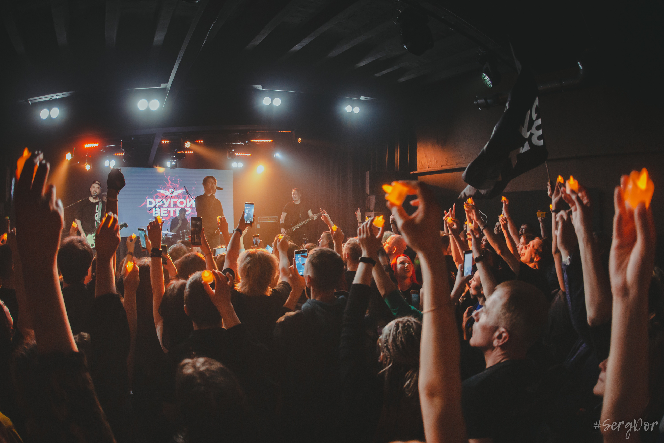 Dругой Ветер, Время N, Санкт-Петербург, концерт, Dети Весны, 08.04.2023, SergDor, 8 апреля 2023 года, #SergDor