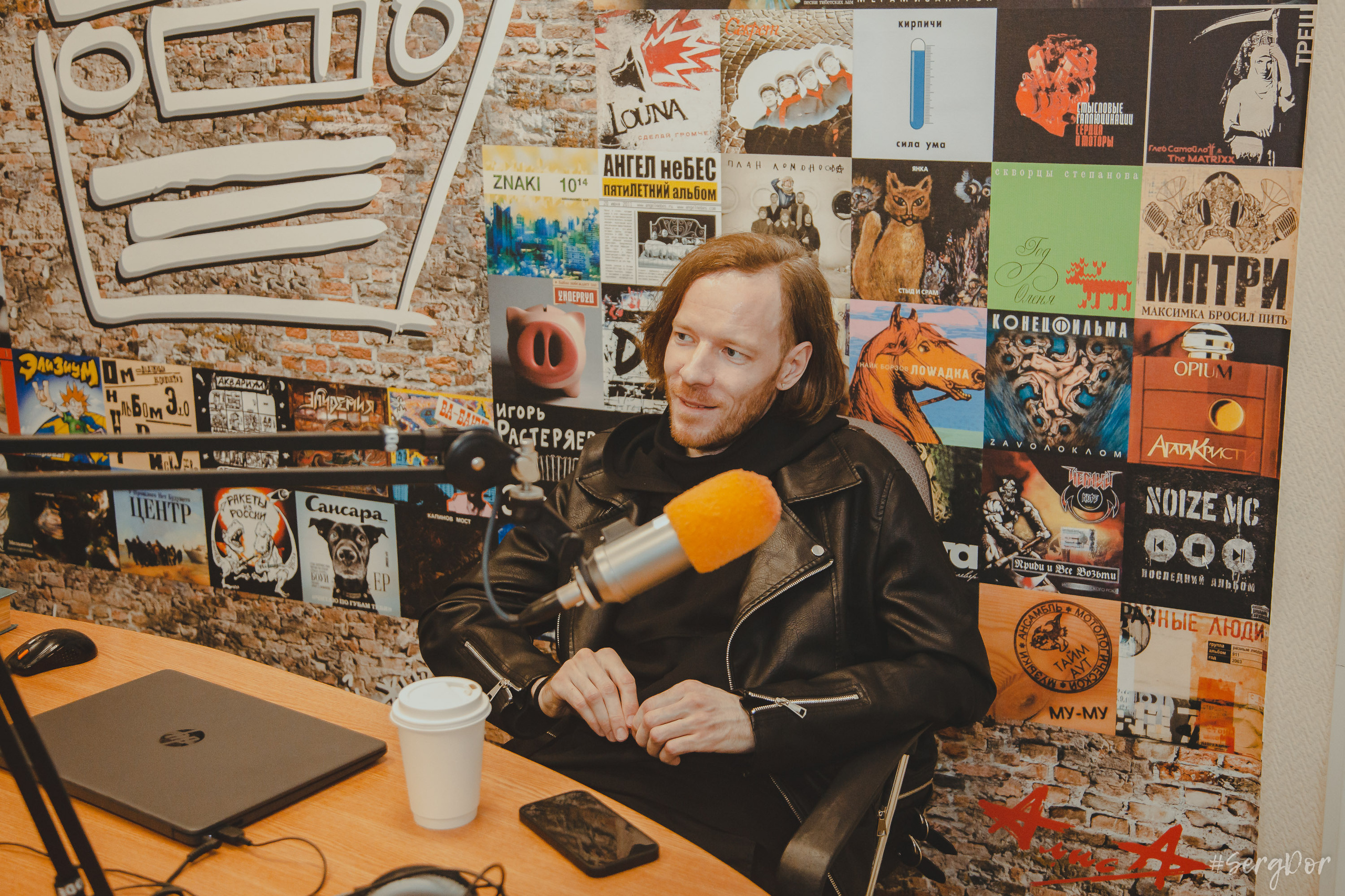 Гребенщик, НАШЕ радио Питер, Файер шоу, Виталий Гребенщиков, Огниво, Алексей Петровский, 07.06.2023, SergDor, репортаж, 7 июня 2023 года, #SergDor, интервью