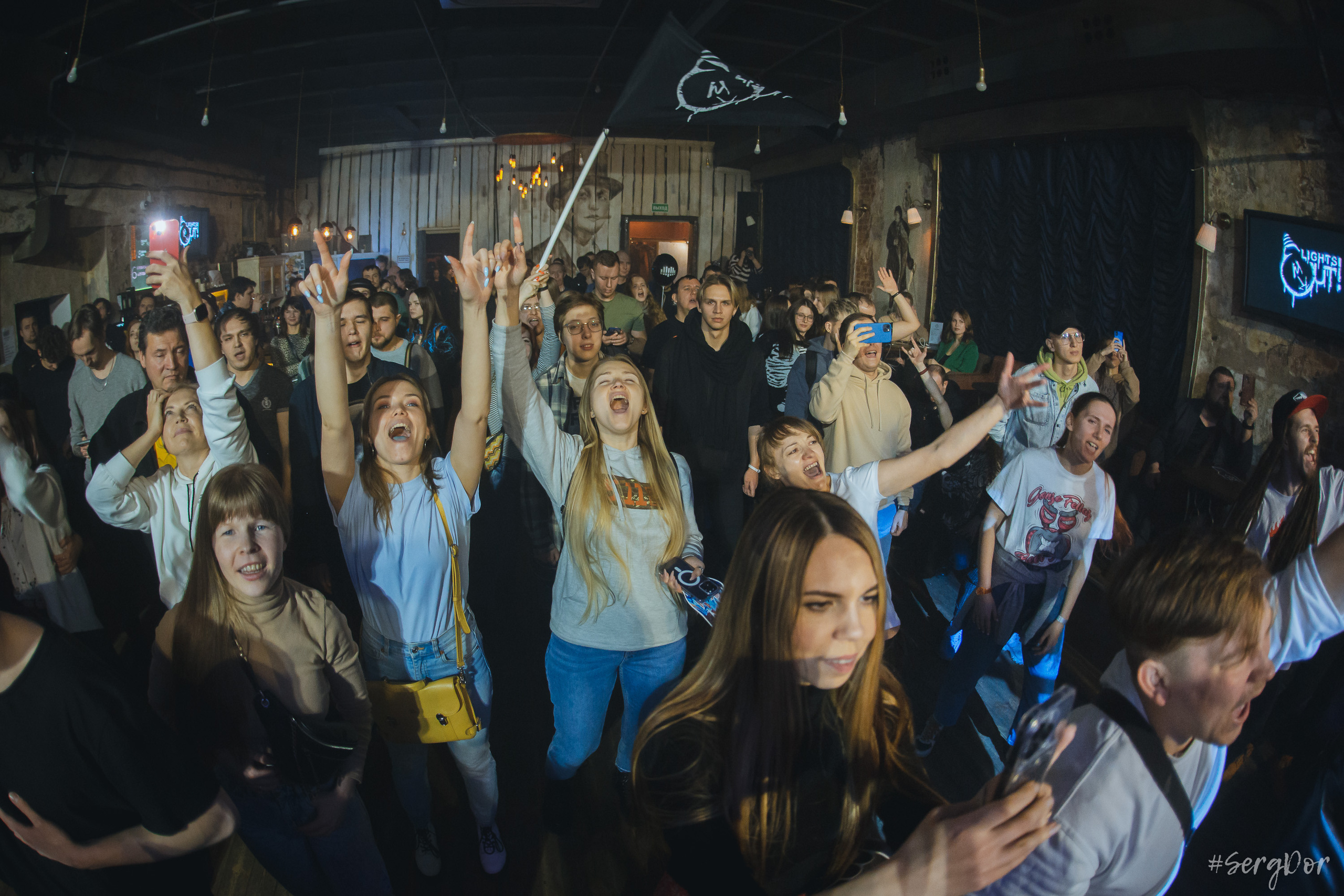 LIGHTS OUT!, Первый отборочный тур фестиваля ЖИВОЙ!, Живой, фестиваль, концерт, 02.04.2023, SergDor, 2 апреля 2023 года, #SergDor
