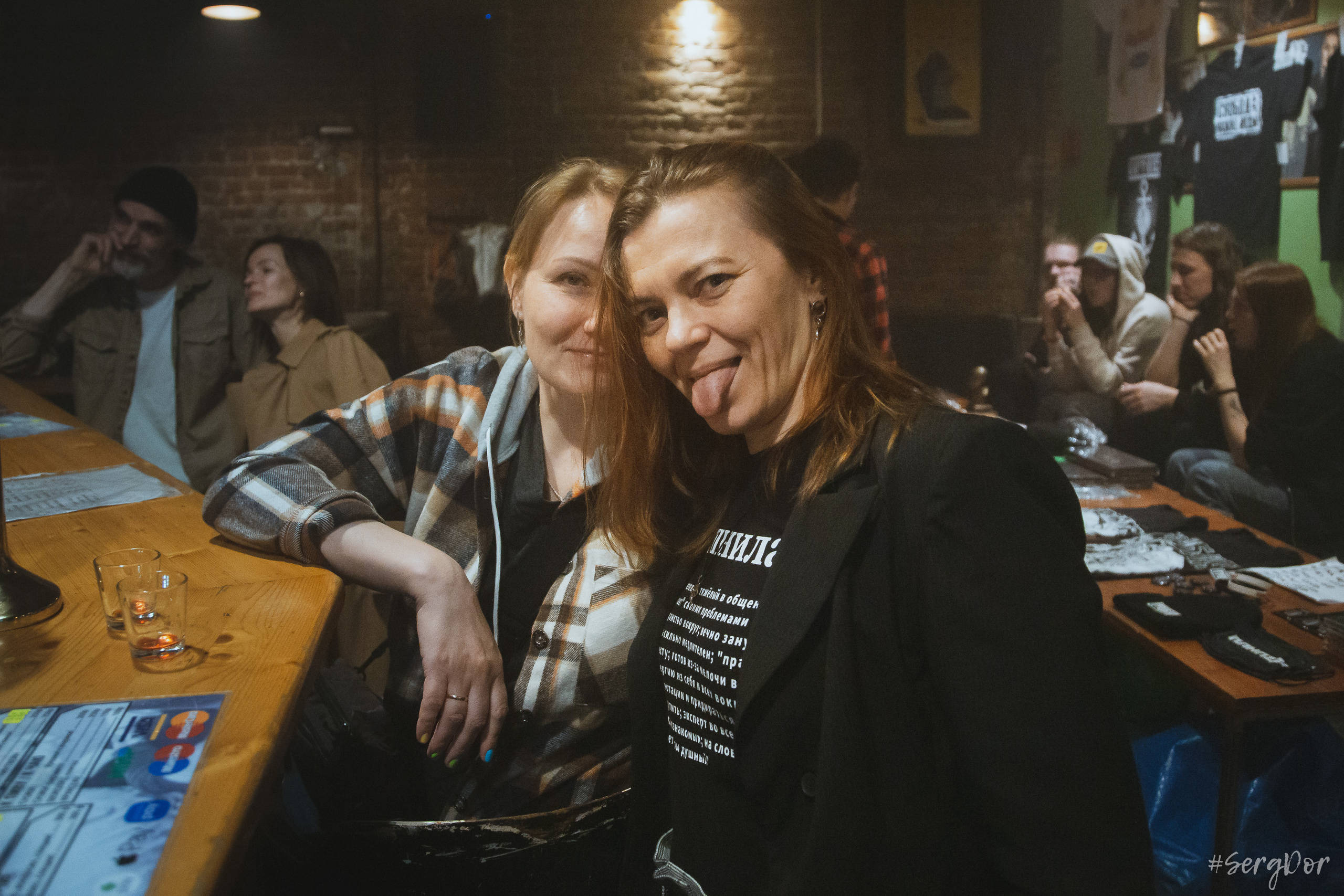 Гребля, Zoccolo 2.0, Цоколь, панк-рок, панк, Санкт-Петербург, концерт, СПб, 13.04.2023, SergDor, 13 апреля 2023 года, #SergDor