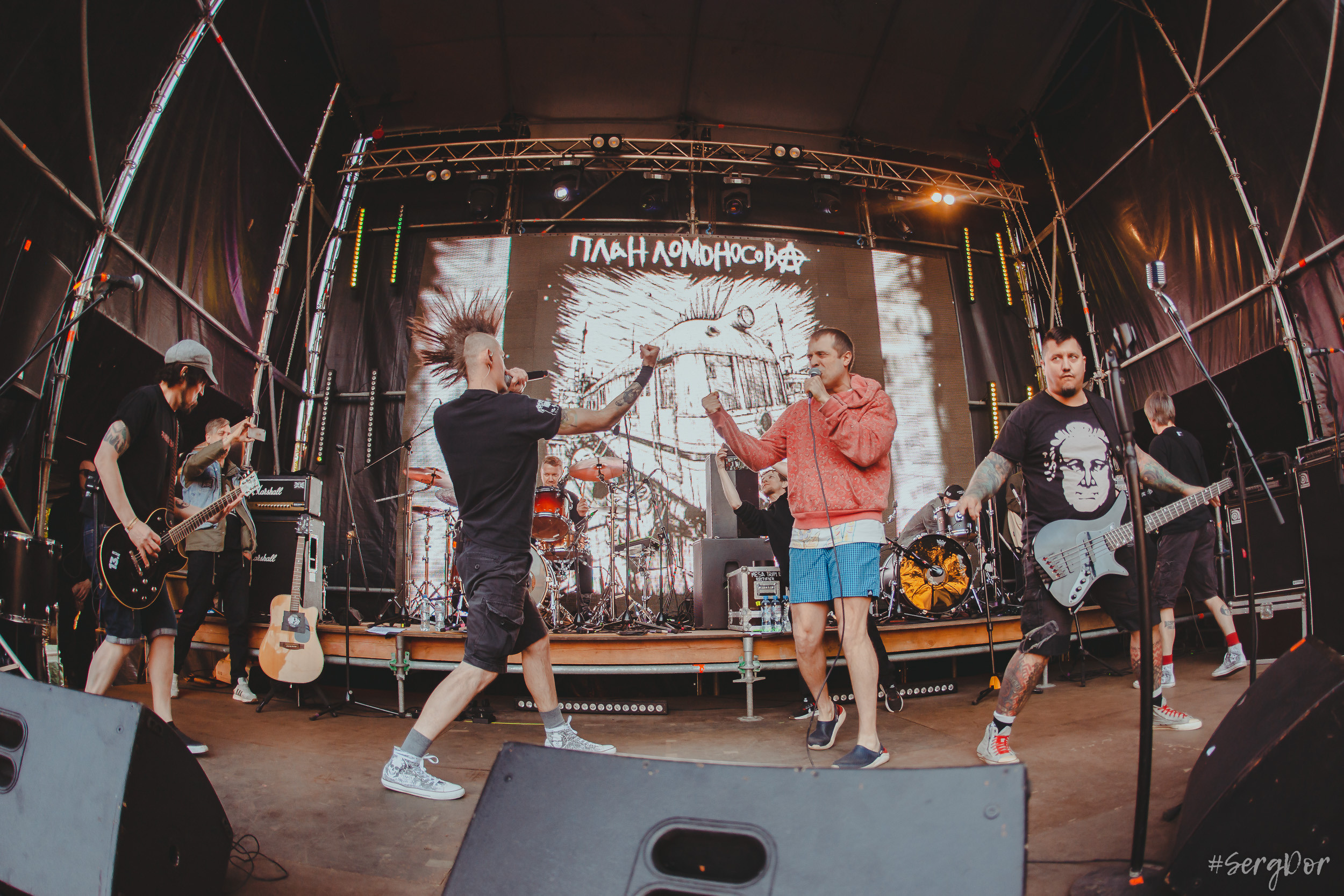 План Ломоносова, #яЛюбовь, Sound Punk festival, Summer edition, Сад Меншикова, фестиваль, Санкт-Петербург, 10.06.2023, SergDor, 10 июня 2023 года, #SergDor