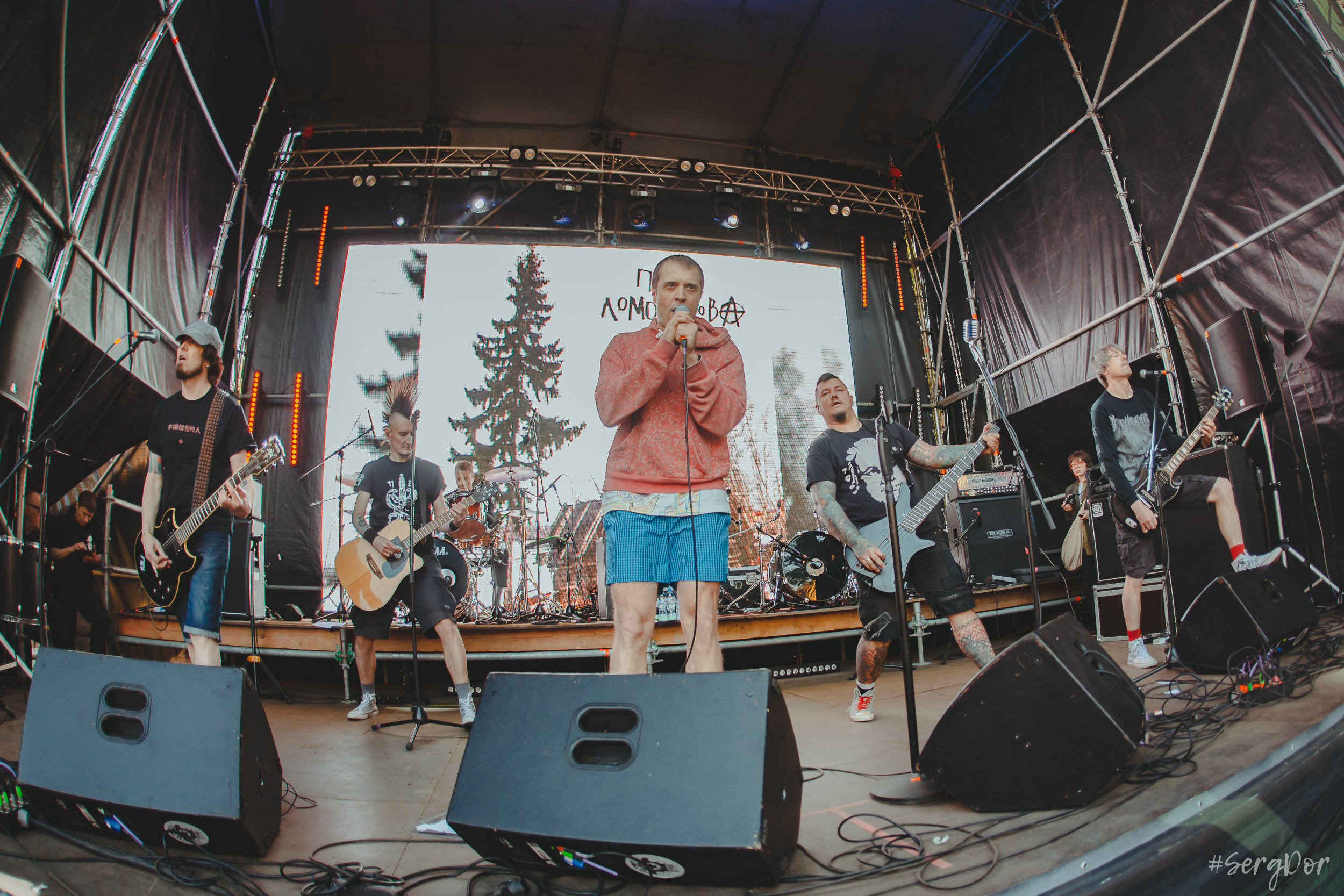 План Ломоносова, #яЛюбовь, Sound Punk festival, Summer edition, Сад Меншикова, фестиваль, Санкт-Петербург, 10.06.2023, SergDor, 10 июня 2023 года, #SergDor