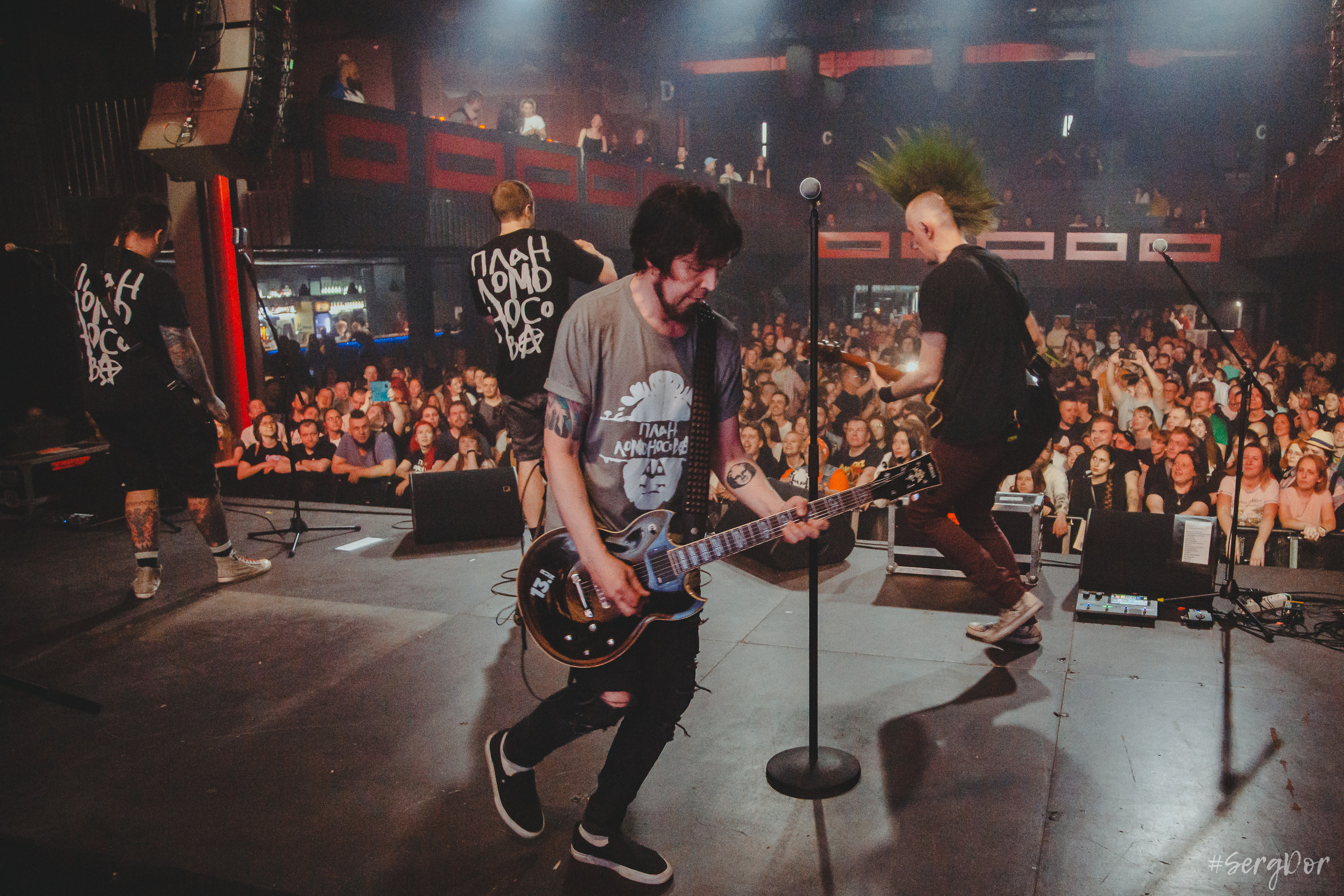 План Ломоносова, Sound, Санкт-Петербург, СПб, концерт, фотографии, зрители, файера, 14.05.2023, SergDor, 14 мая 2023 года, #SergDor, #ялюбовь