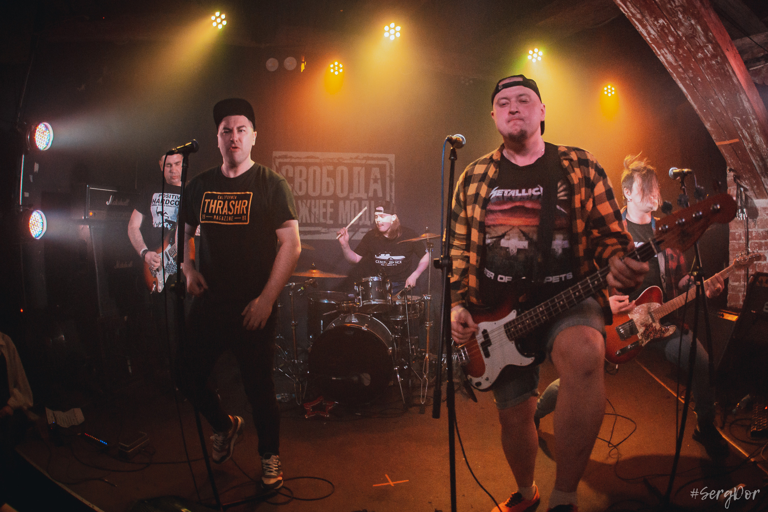 Свобода Важнее Моды, Zoccolo 2.0, Цоколь, СВМ, концерт, панк, Санкт-Петербург, 13.04.2023, SergDor, 13 апреля 2023 года, #SergDor