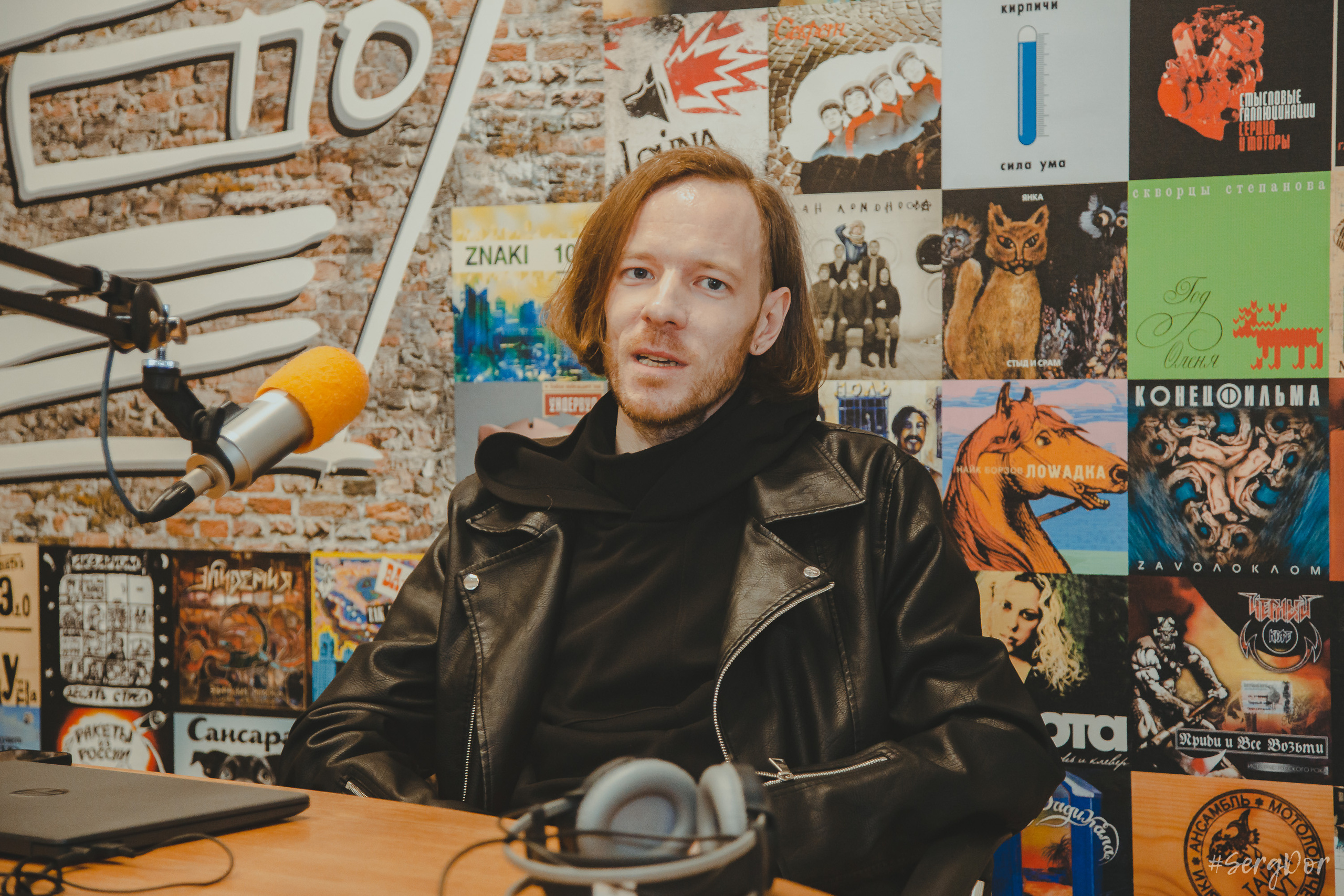 Гребенщик, НАШЕ радио Питер, Файер шоу, Виталий Гребенщиков, Огниво, Алексей Петровский, 07.06.2023, SergDor, репортаж, 7 июня 2023 года, #SergDor, интервью