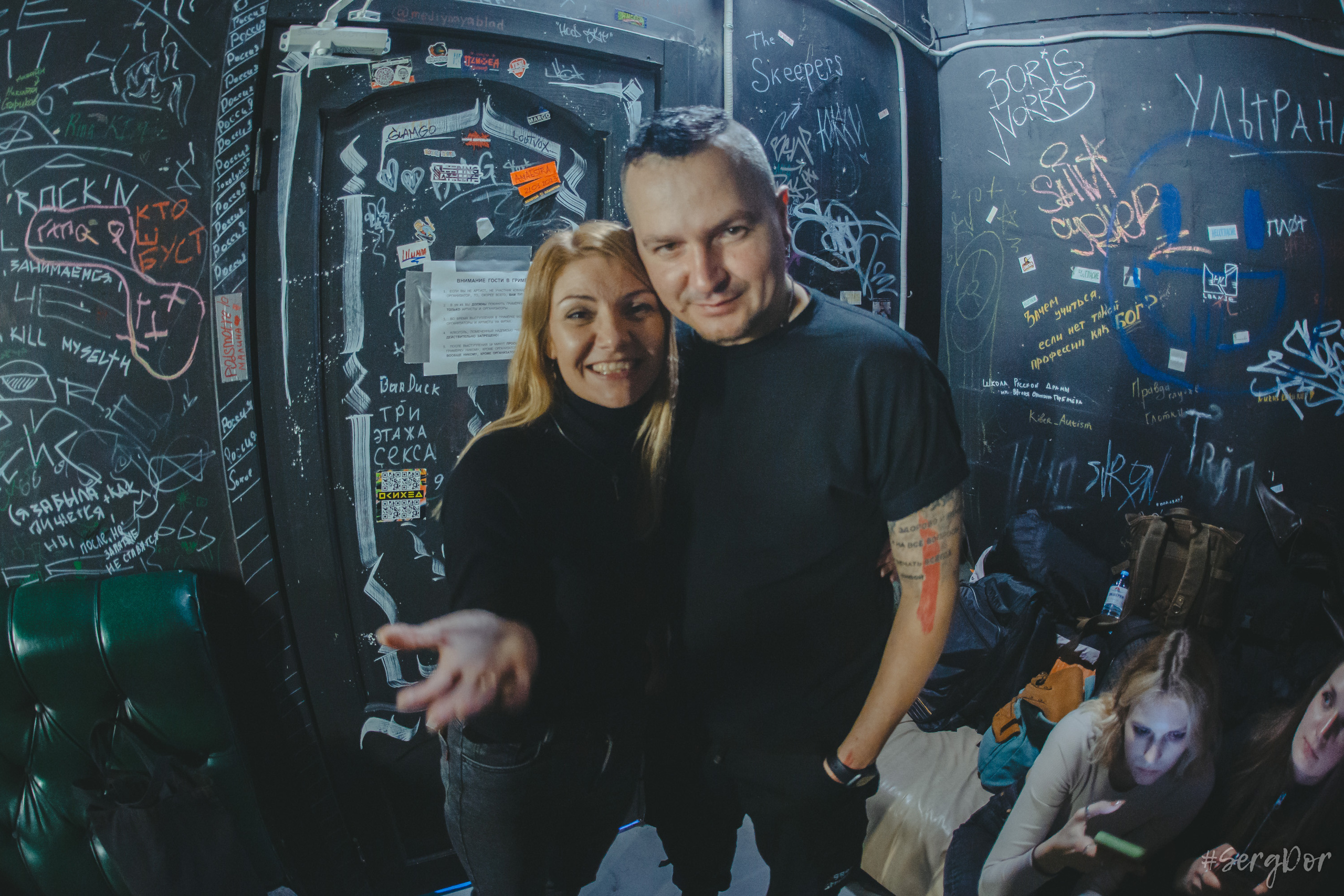 ДМЦ, Ласточка, Санкт-Петербург, Дороги Меняют Цвет, СПб, концерт, 01.04.2023, SergDor, 1 апреля 2023 года, #SergDor