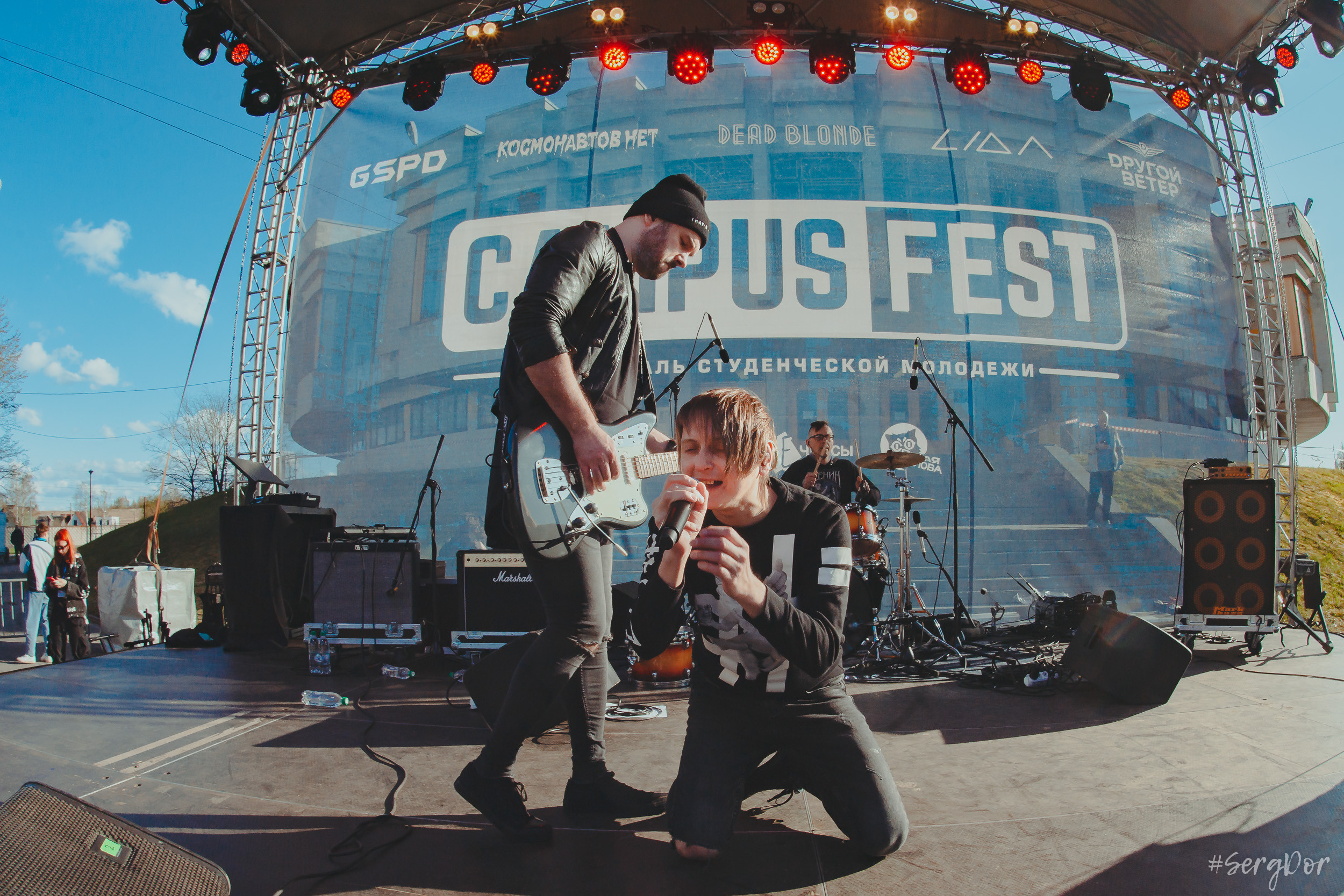 Dругой Ветер, Campus Fest, Петергоф, Студгородок, Кампус Фест, фестиваль, концерт, весна, 29.04.2023, SergDor, 29 апреля 2023 года, #SergDor