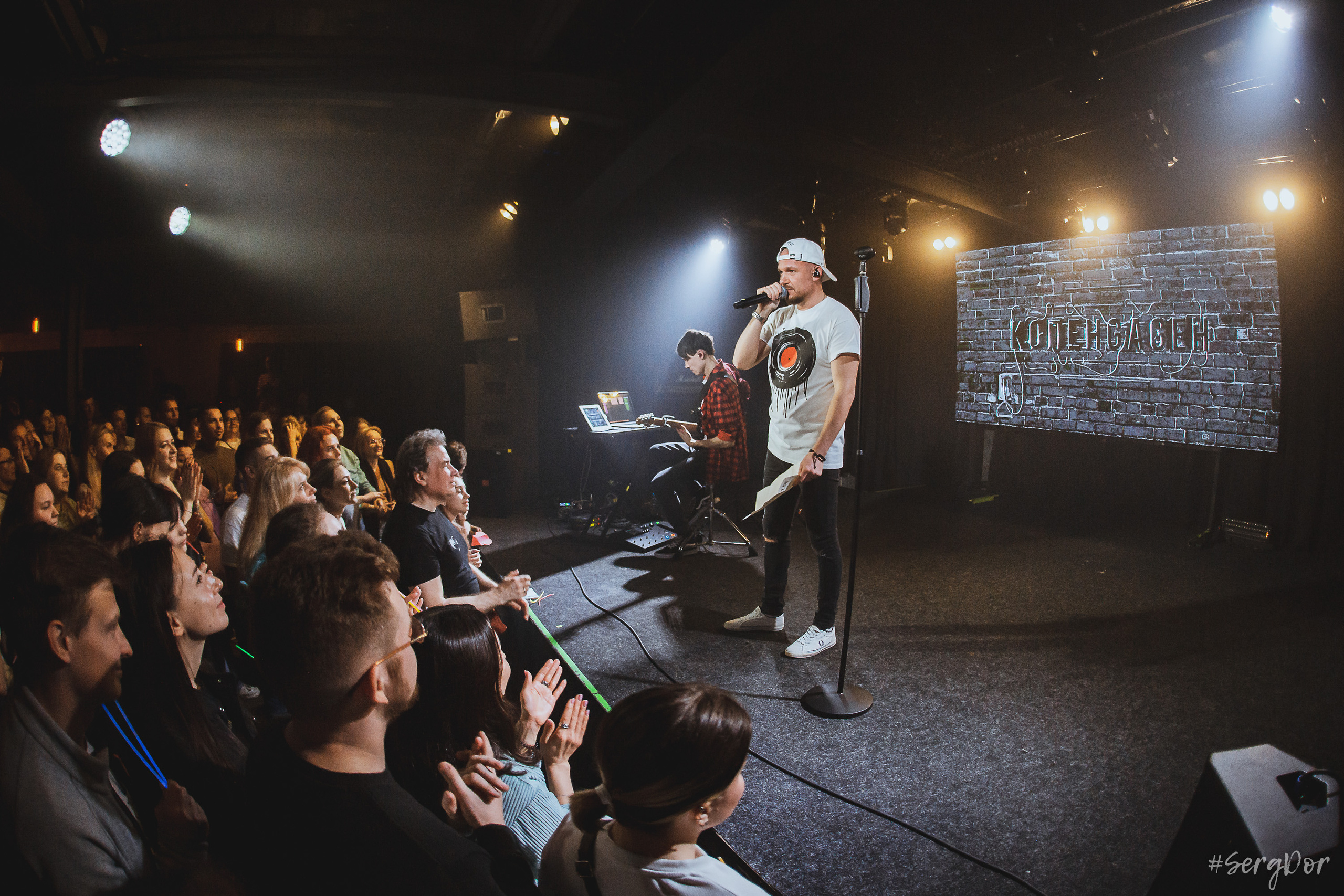 КопенGаGен, Время N, концерт, NEON, GG, Санкт-Петербург, СПб, 14.04.2023, SergDor, 14 апреля 2023 года, #SergDor
