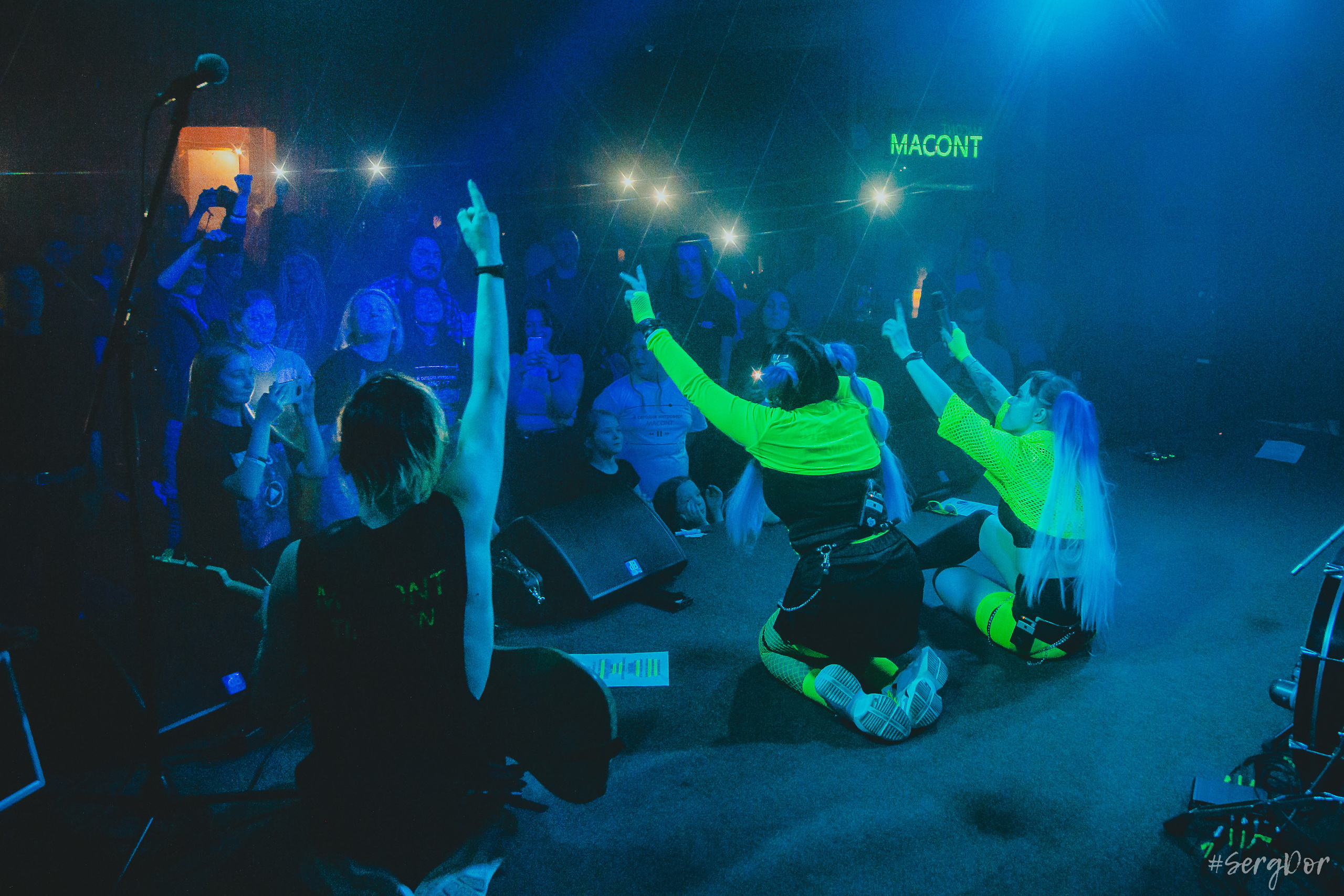 MACONT, Культурный Центр Сердце, Санкт-Петербург, концерт, Нажимаю Play, презентация альбома, 22.04.2023, SergDor, 22 апреля 2023 года, #SergDor