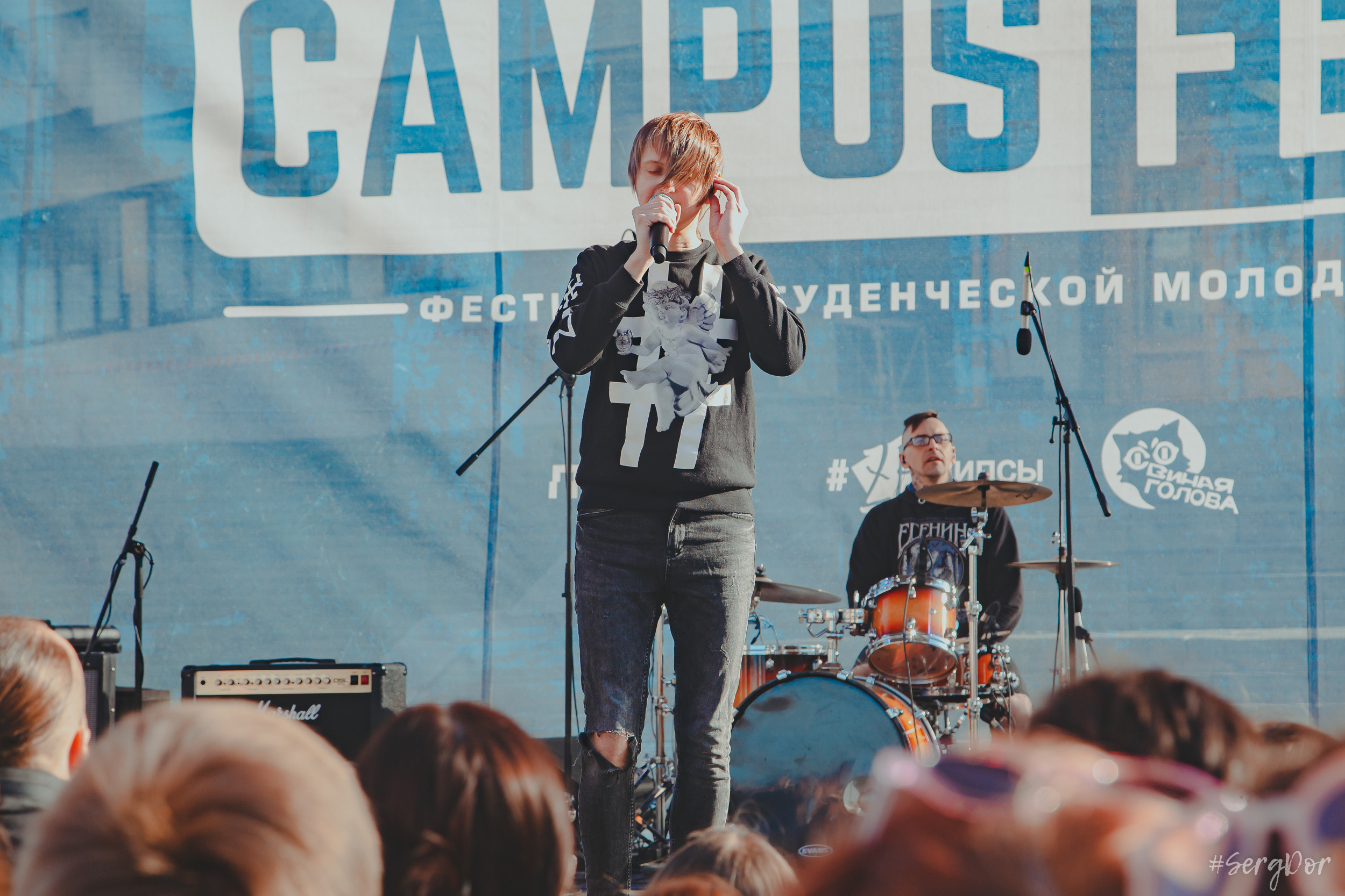 Dругой Ветер, Campus Fest, Петергоф, Студгородок, Кампус Фест, фестиваль, концерт, весна, 29.04.2023, SergDor, 29 апреля 2023 года, #SergDor