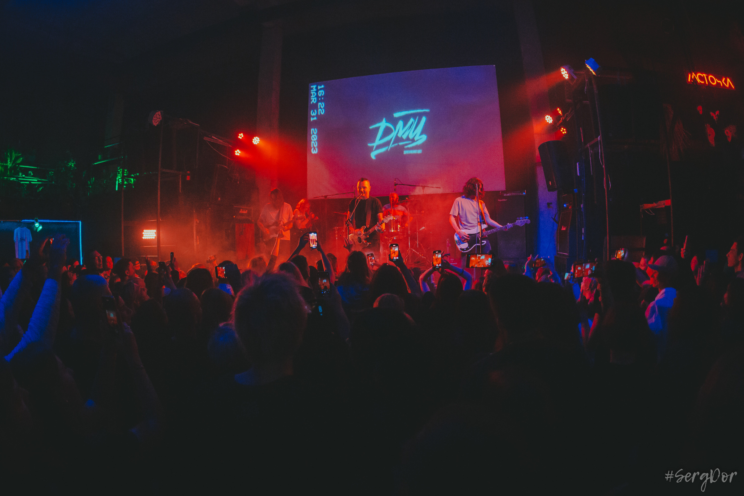 ДМЦ, Ласточка, Санкт-Петербург, Дороги Меняют Цвет, СПб, концерт, 01.04.2023, SergDor, 1 апреля 2023 года, #SergDor