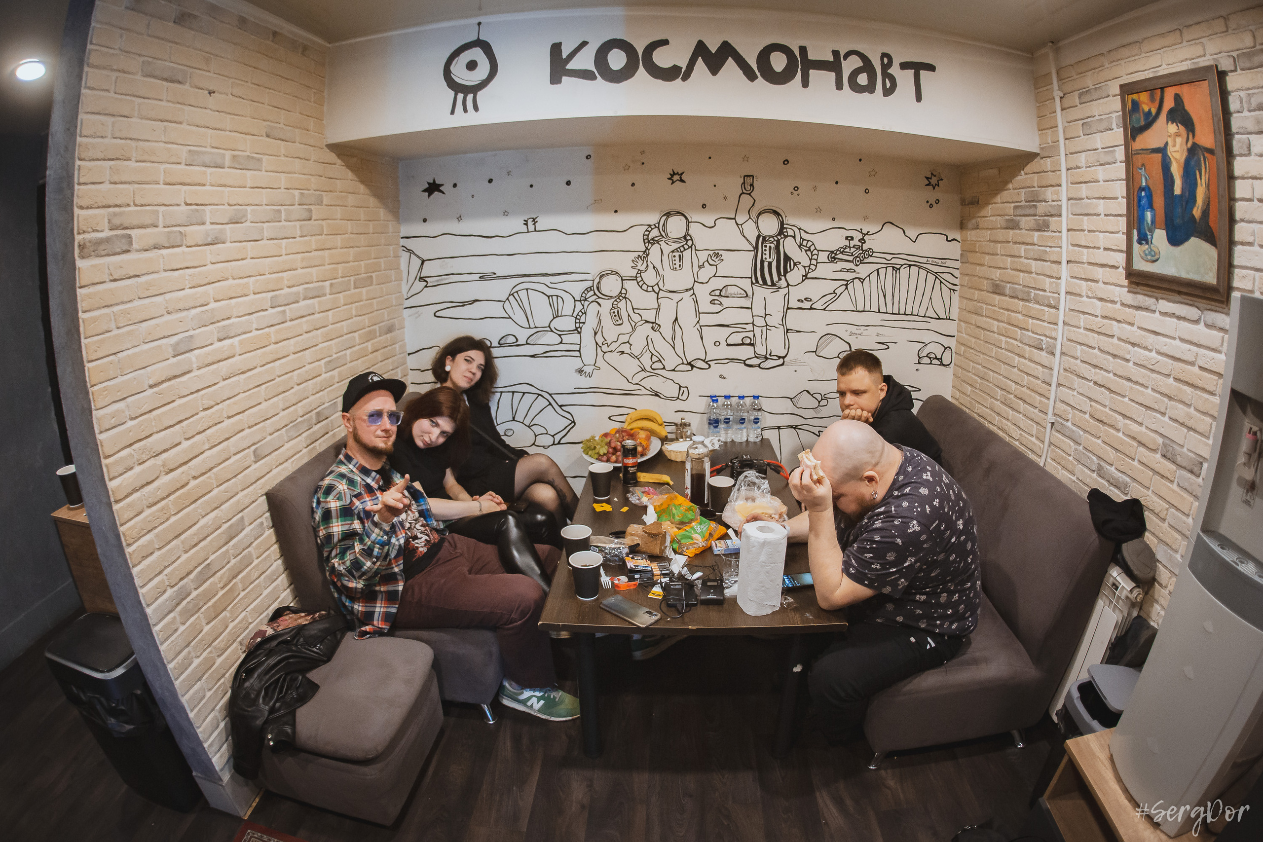 Пионерлагерь Пыльная Радуга, ППР, Вой, клуб Космонавт, Санкт-Петербург, 16.04.2023, SergDor, 16 апреля 2023 года