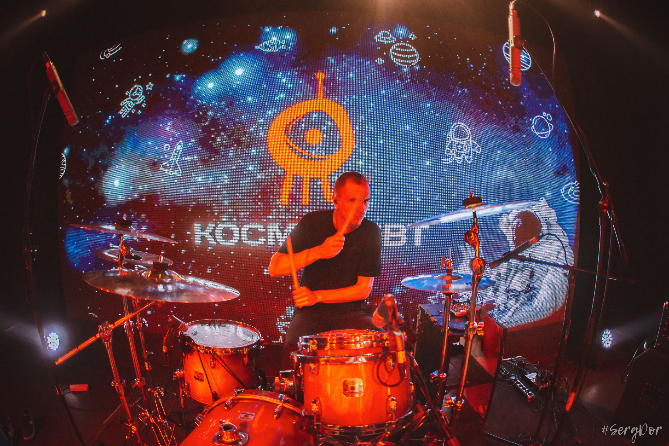 Пионерлагерь Пыльная Радуга, ППР, Вой, клуб Космонавт, Санкт-Петербург, 16.04.2023, SergDor, 16 апреля 2023 года