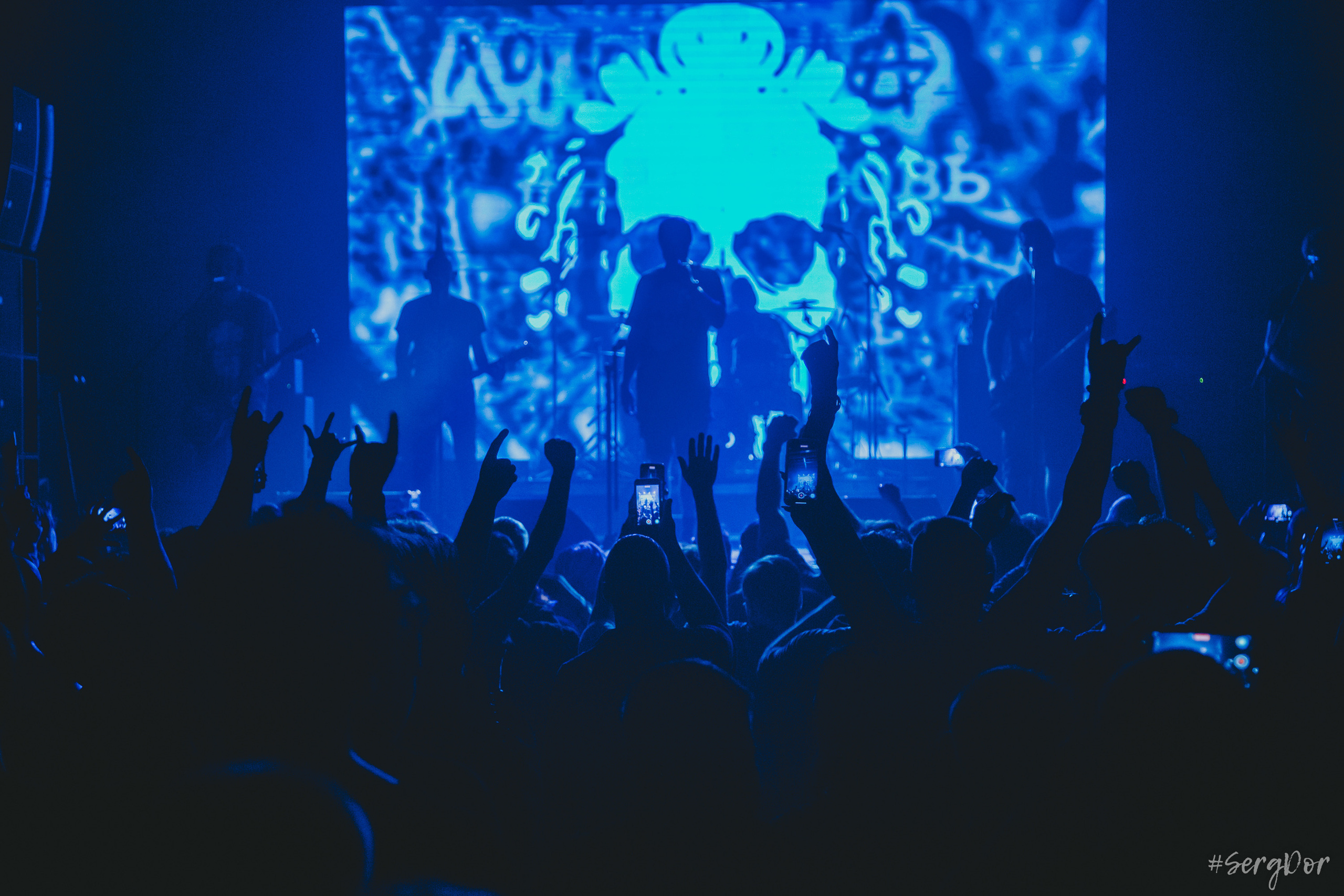 План Ломоносова, Sound, Санкт-Петербург, СПб, концерт, фотографии, зрители, файера, 14.05.2023, SergDor, 14 мая 2023 года, #SergDor, #ялюбовь