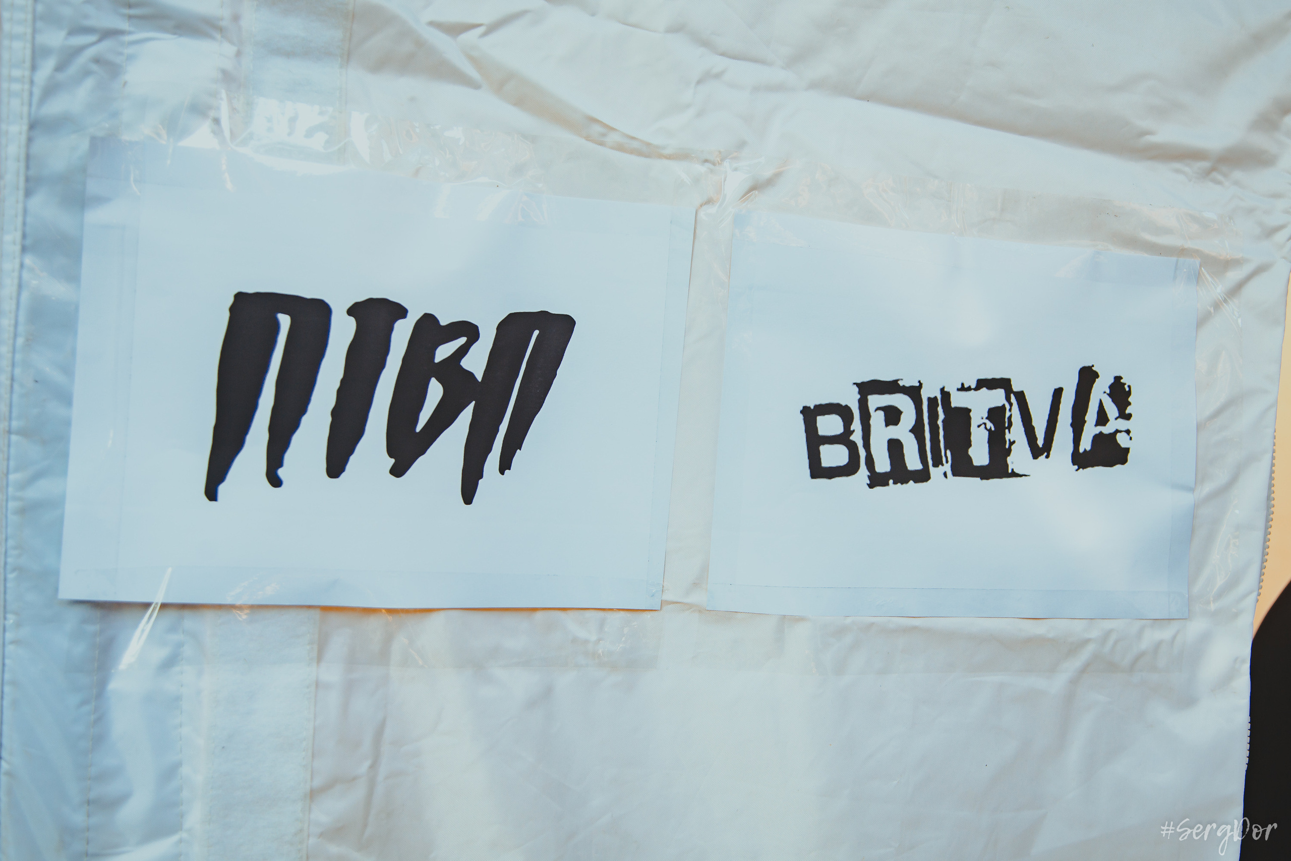 BRITVA, Бритва, Sound Punk festival, Summer edition, сад Меншикова, Санкт-Петербург, фестиваль, саунд, выступление, 10.06.2023, SergDor, 10 июня 2023 года, Васильевский остров