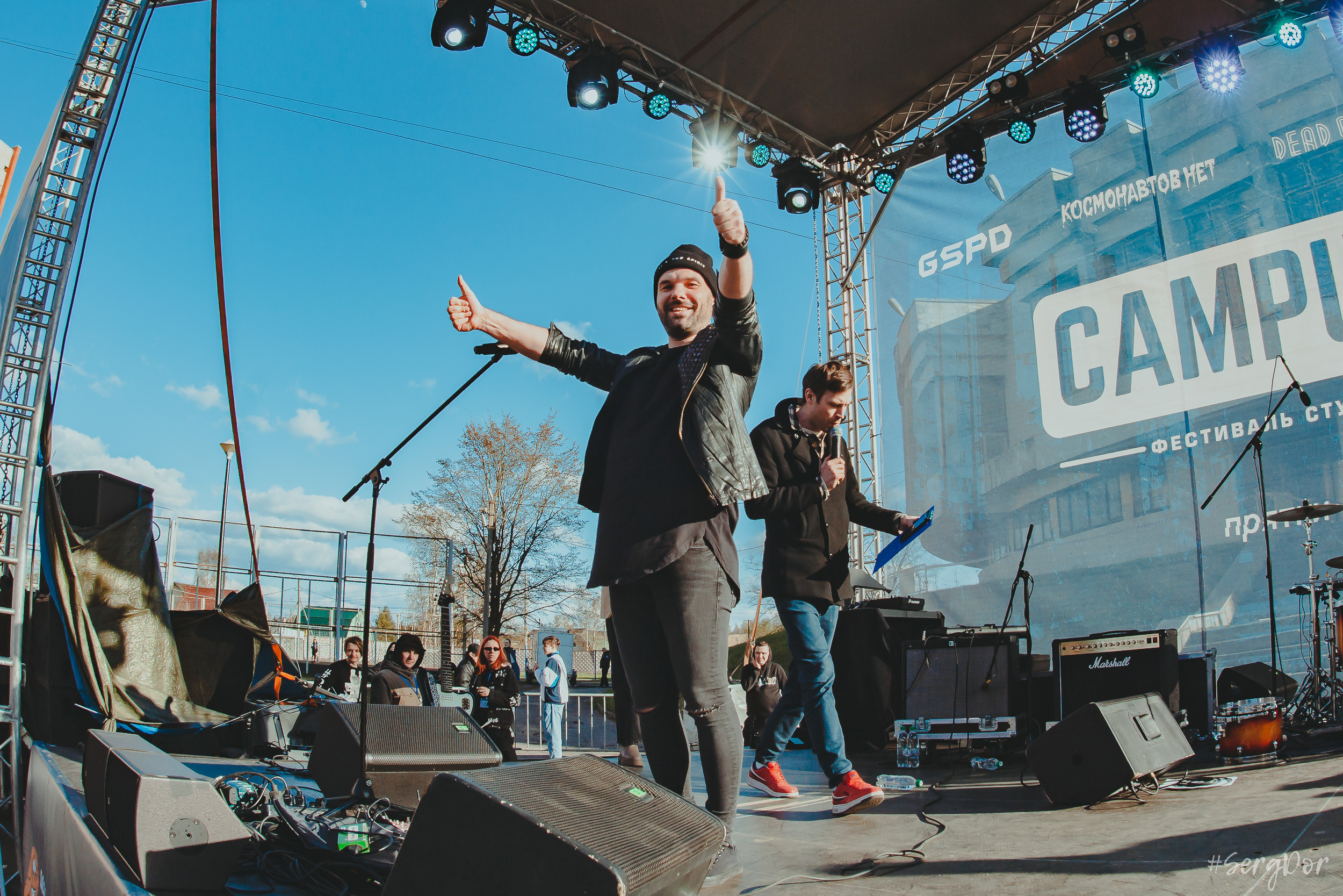 Dругой Ветер, Campus Fest, Петергоф, Студгородок, Кампус Фест, фестиваль, концерт, весна, 29.04.2023, SergDor, 29 апреля 2023 года, #SergDor