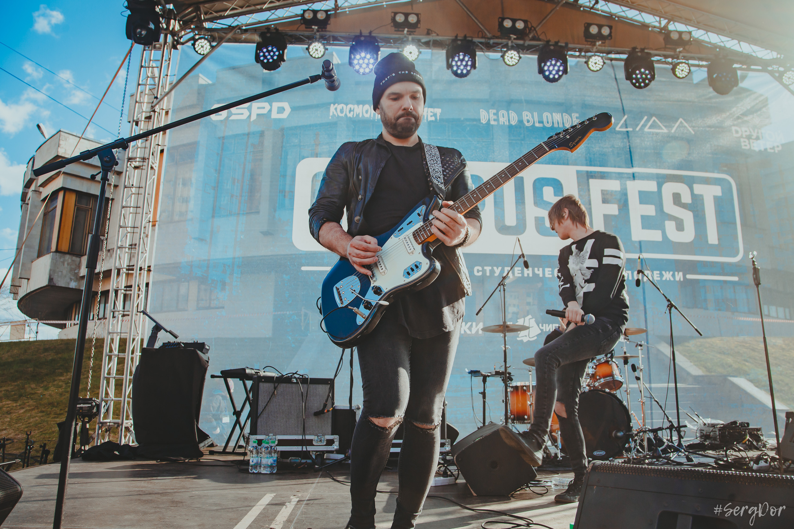 Dругой Ветер, Campus Fest, Петергоф, Студгородок, Кампус Фест, фестиваль, концерт, весна, 29.04.2023, SergDor, 29 апреля 2023 года, #SergDor